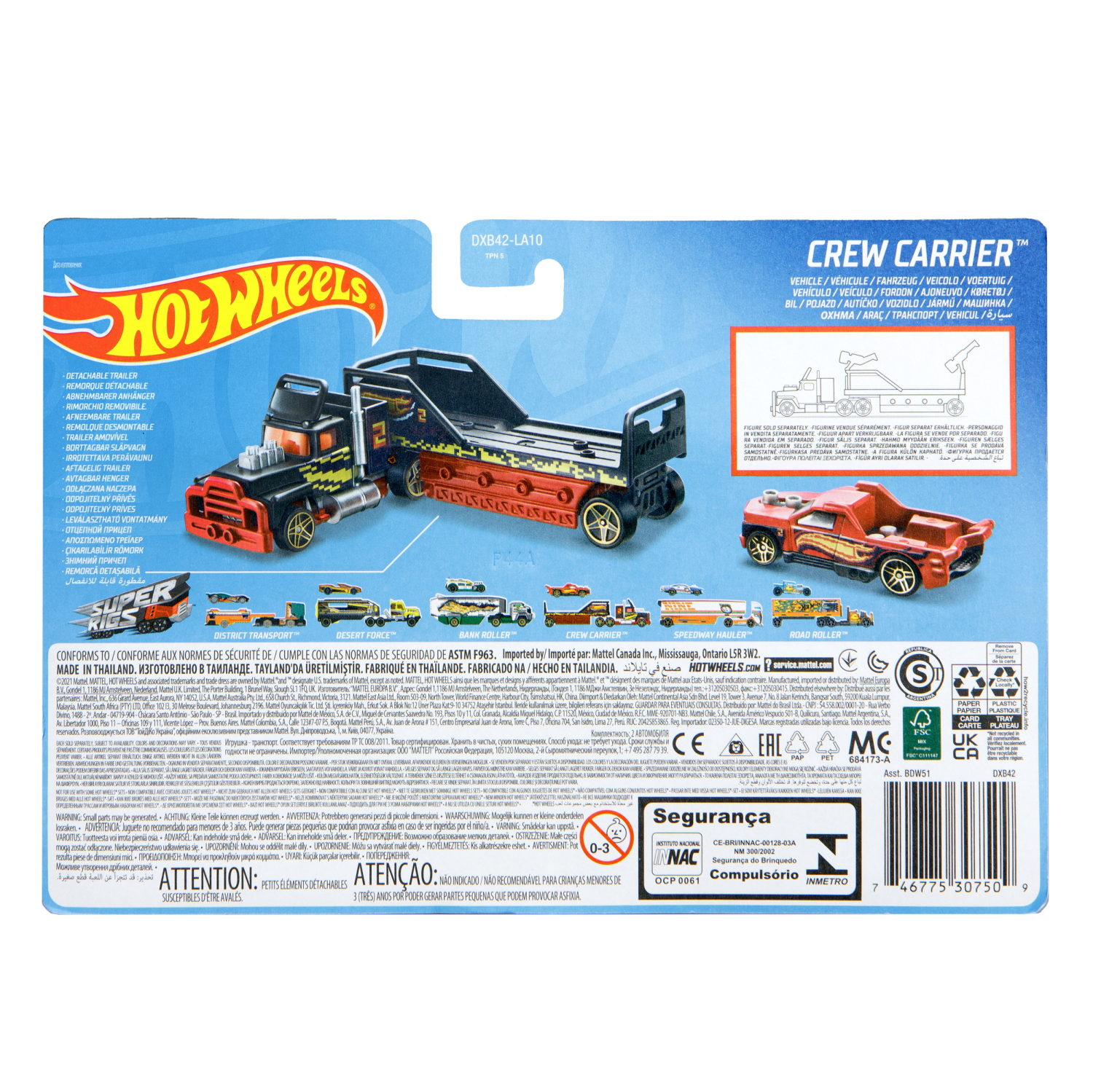 Hot wheels Набор игровой Супергрузовики со спортивными автомобилями "Crew Carrier"