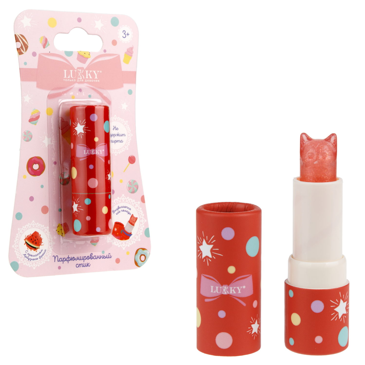 Lukky Парфюмированный стик в виде головы кошечки, детский бесспиртовой, 3,8 гр, арбузный фреш, блистер