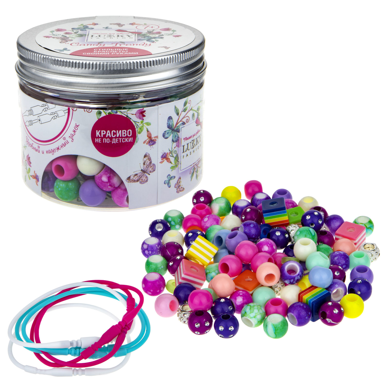 Набор LUKKY FASHION для создания браслетов "Candy-Trendy"