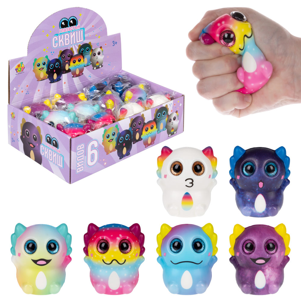 Глазастый сквиш 1TOY Аксолотль, игрушка-антистресс для рук, жмякалка, 9х7,8 см, 6 видов в ассортименте