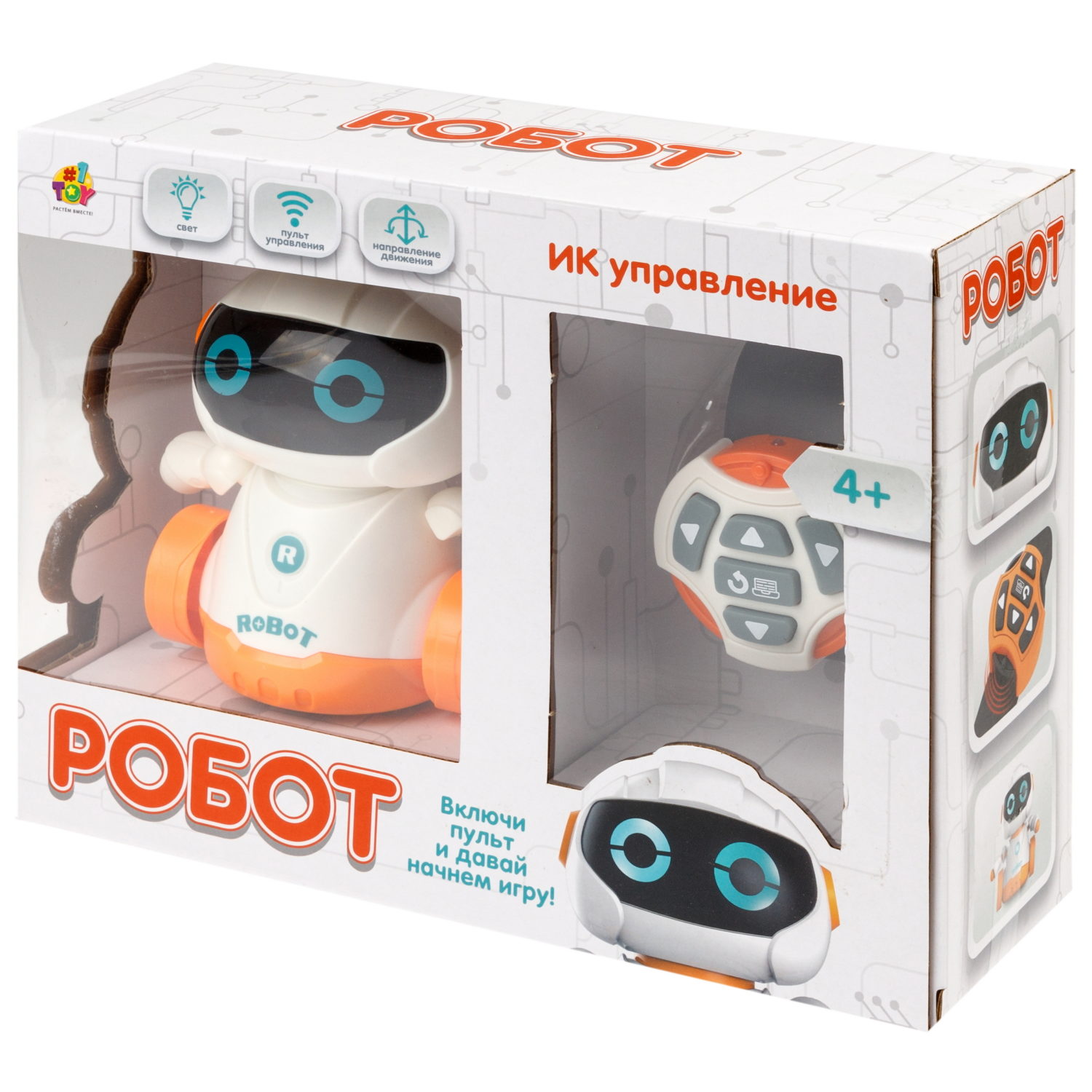 Интерактивный робот 1TOY на пульте управления, со светом и звуком