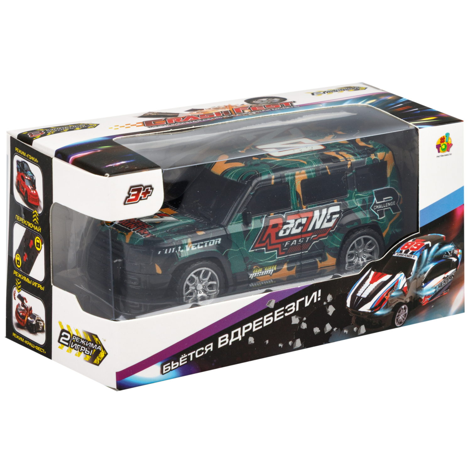 Машинка инерционная 2в1 1TOY CrashFest II , разборная, 13 см, 4 вида