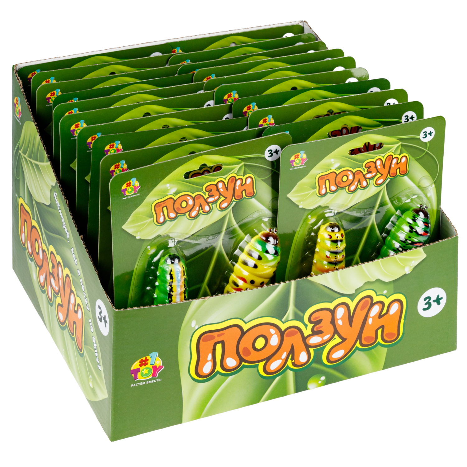 Насекомые игрушки 1TOY Ползун Гусеницы