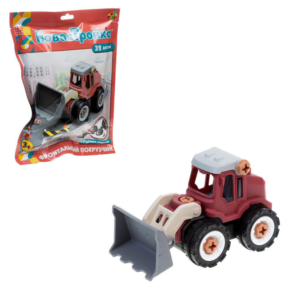 Трактор игрушка 1TOY Новостройка конструктор машинка, 32 деталей