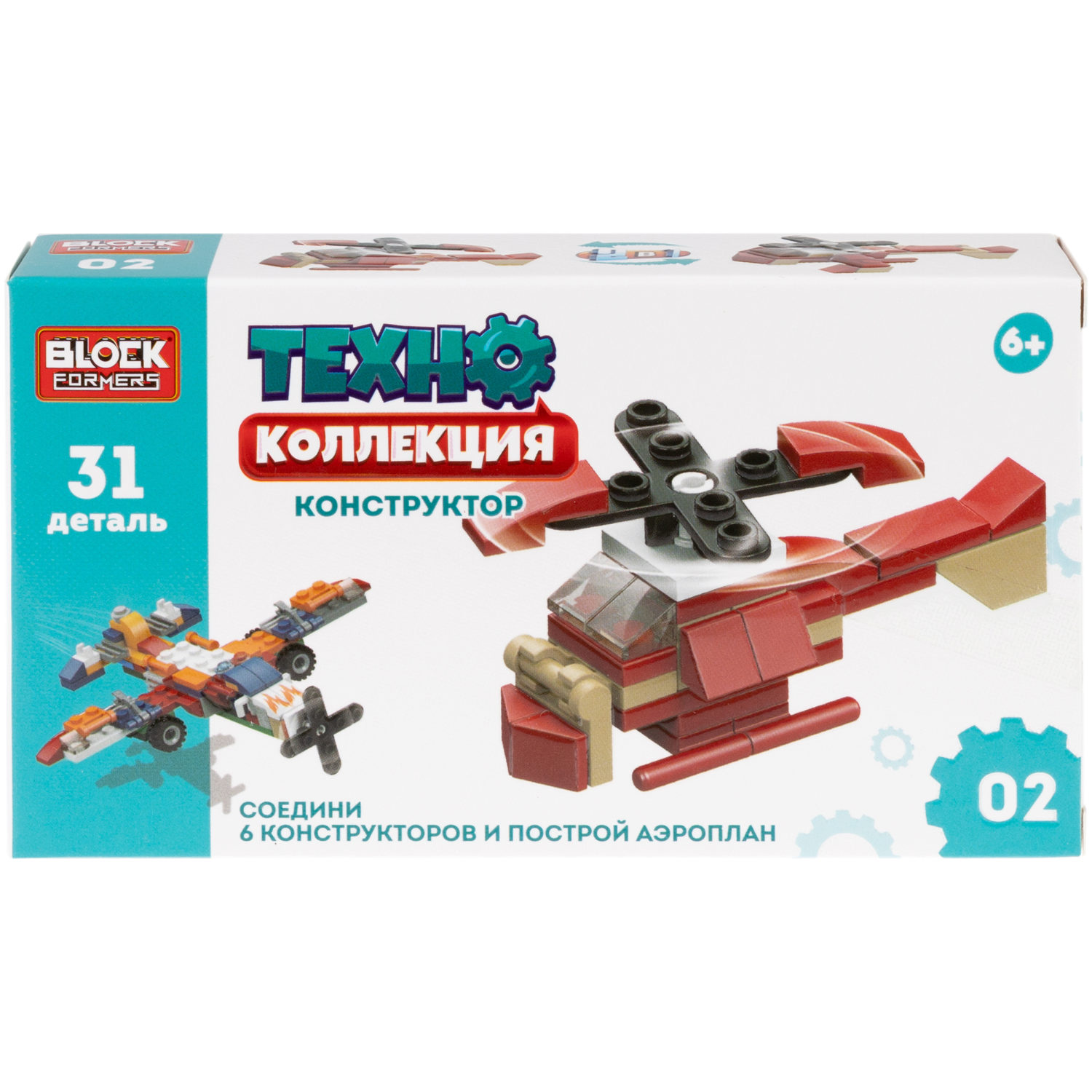 1Toy Blockformers "Техно коллекция" (д/б 12 шт., в асс. 6 видов, коробка)