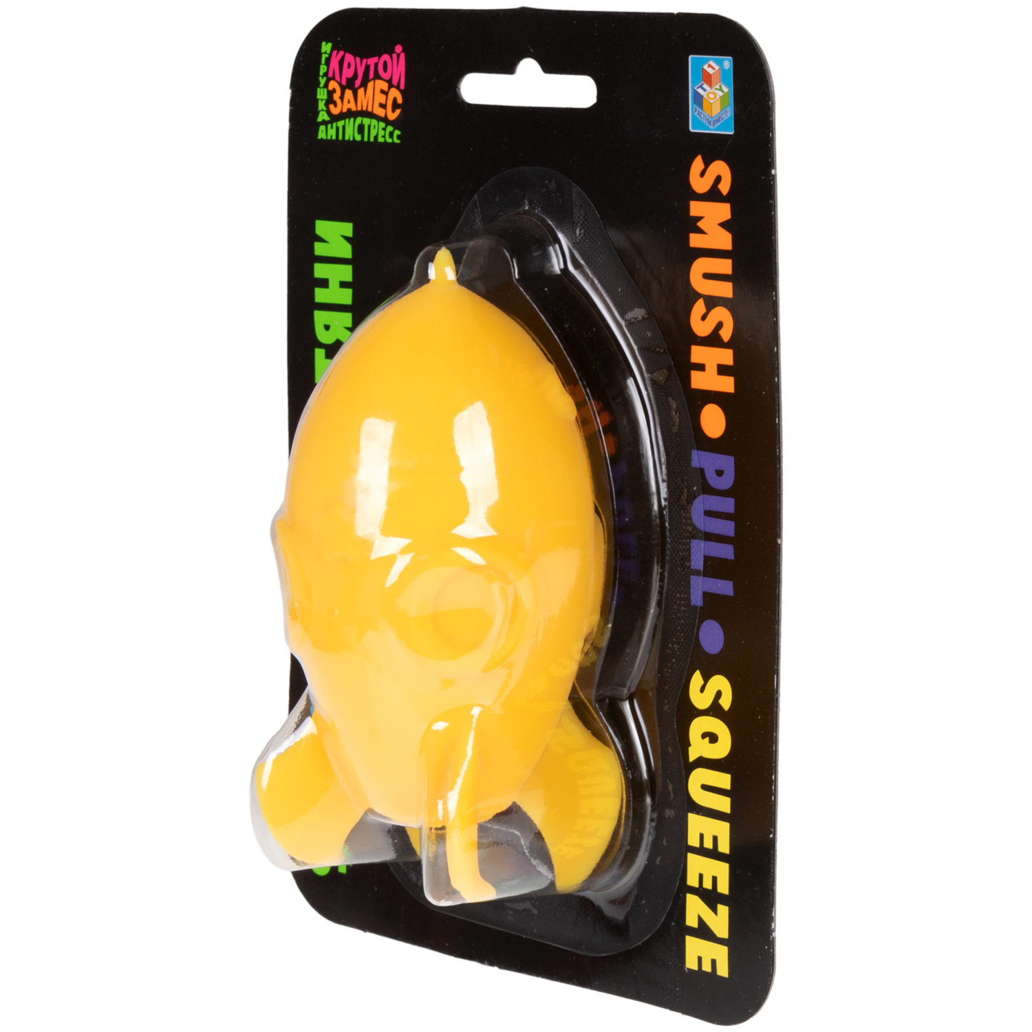 Антистресс-игрушка для рук 1TOY Крутой замес Ракета, жмякалка, мялка, 11 см, жёлтая