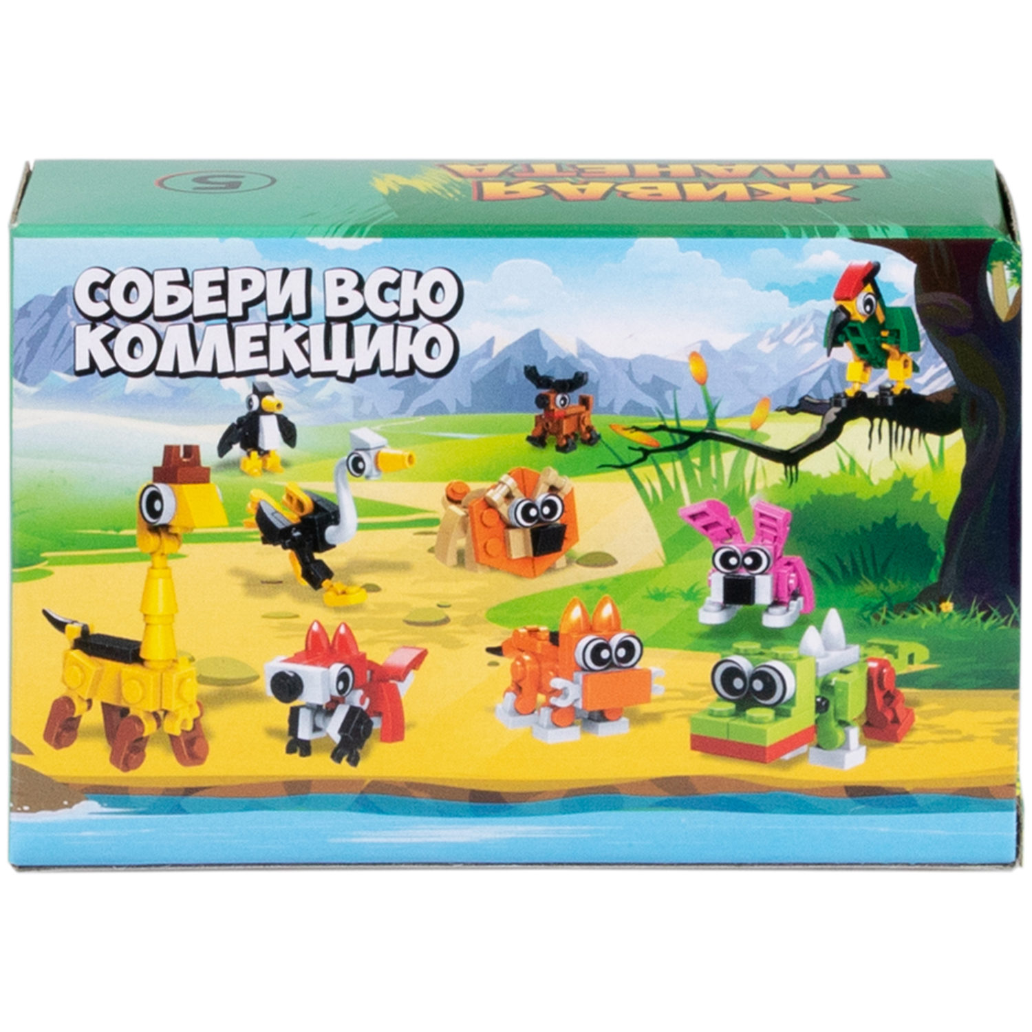 1Toy Blockformers "Живая планета", в ассортименте 10 видов