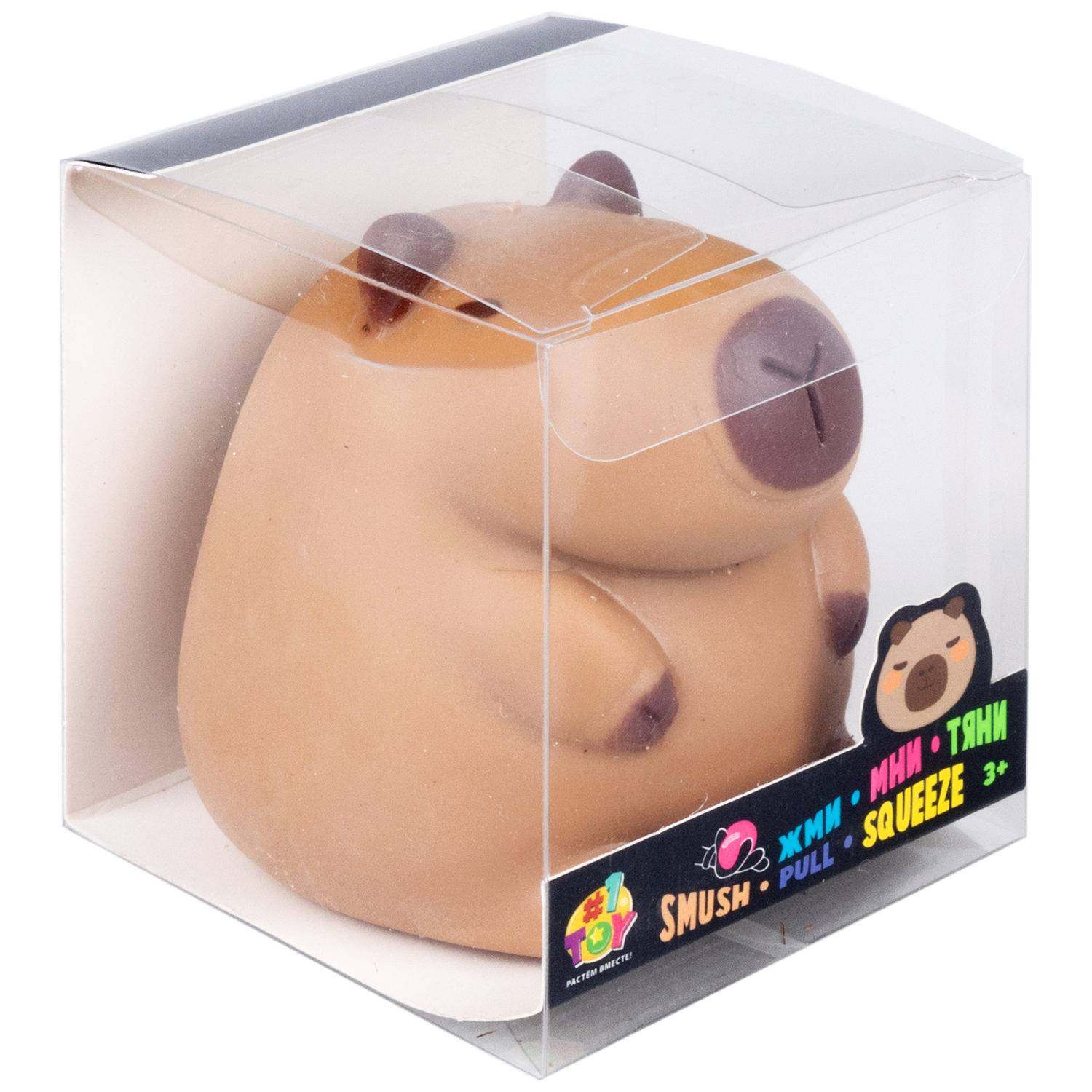 Антистресс-игрушка 1TOY Крутой замес Капибара,  9*7,5 см