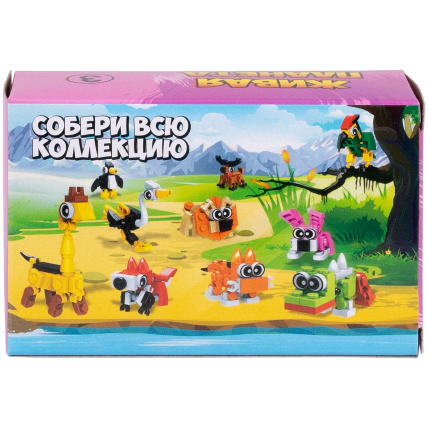 1Toy Blockformers "Живая планета", в ассортименте 10 видов