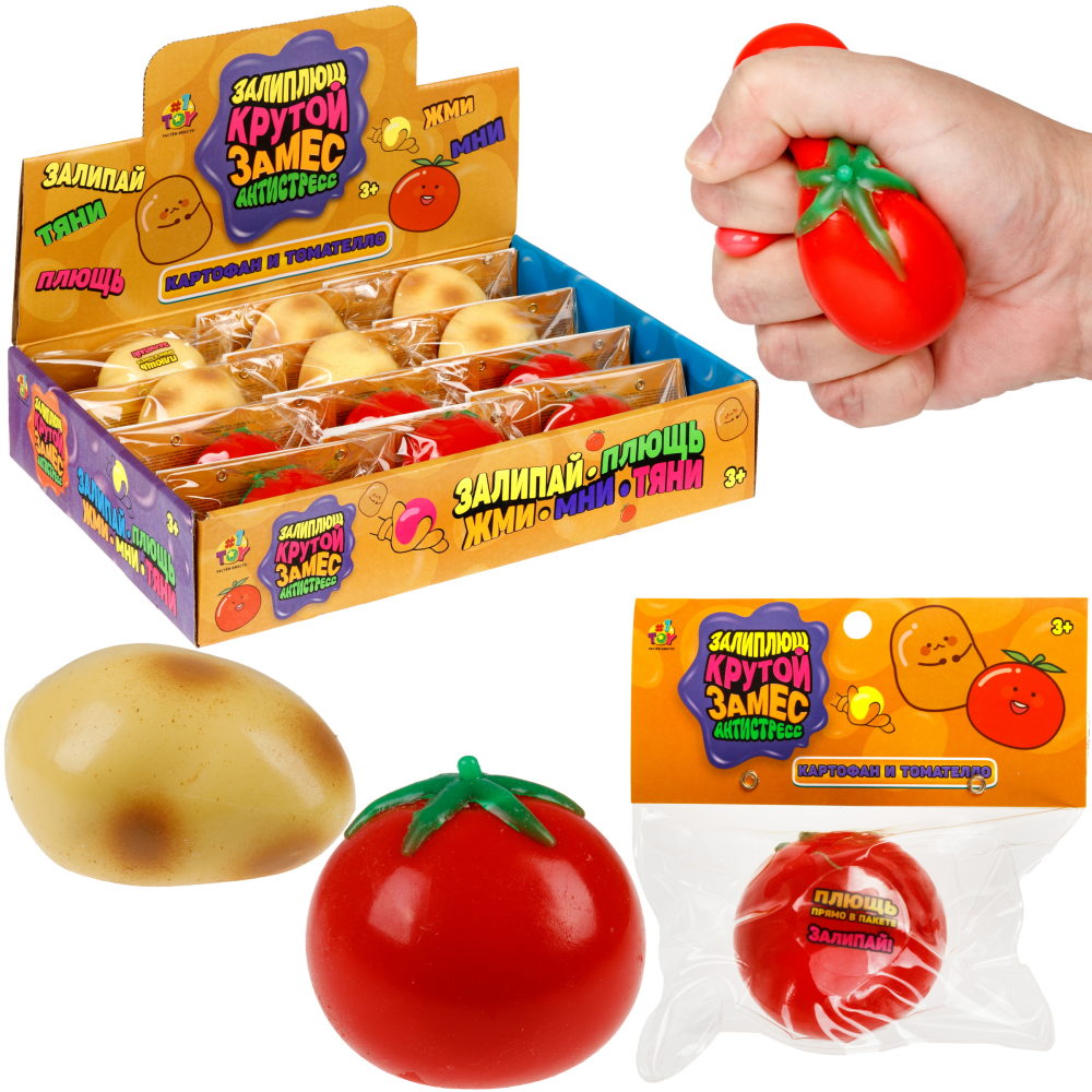 Игрушка-антистресс 1TOY Крутой замес Залиплющ, Картофан и Томателло, 6 см