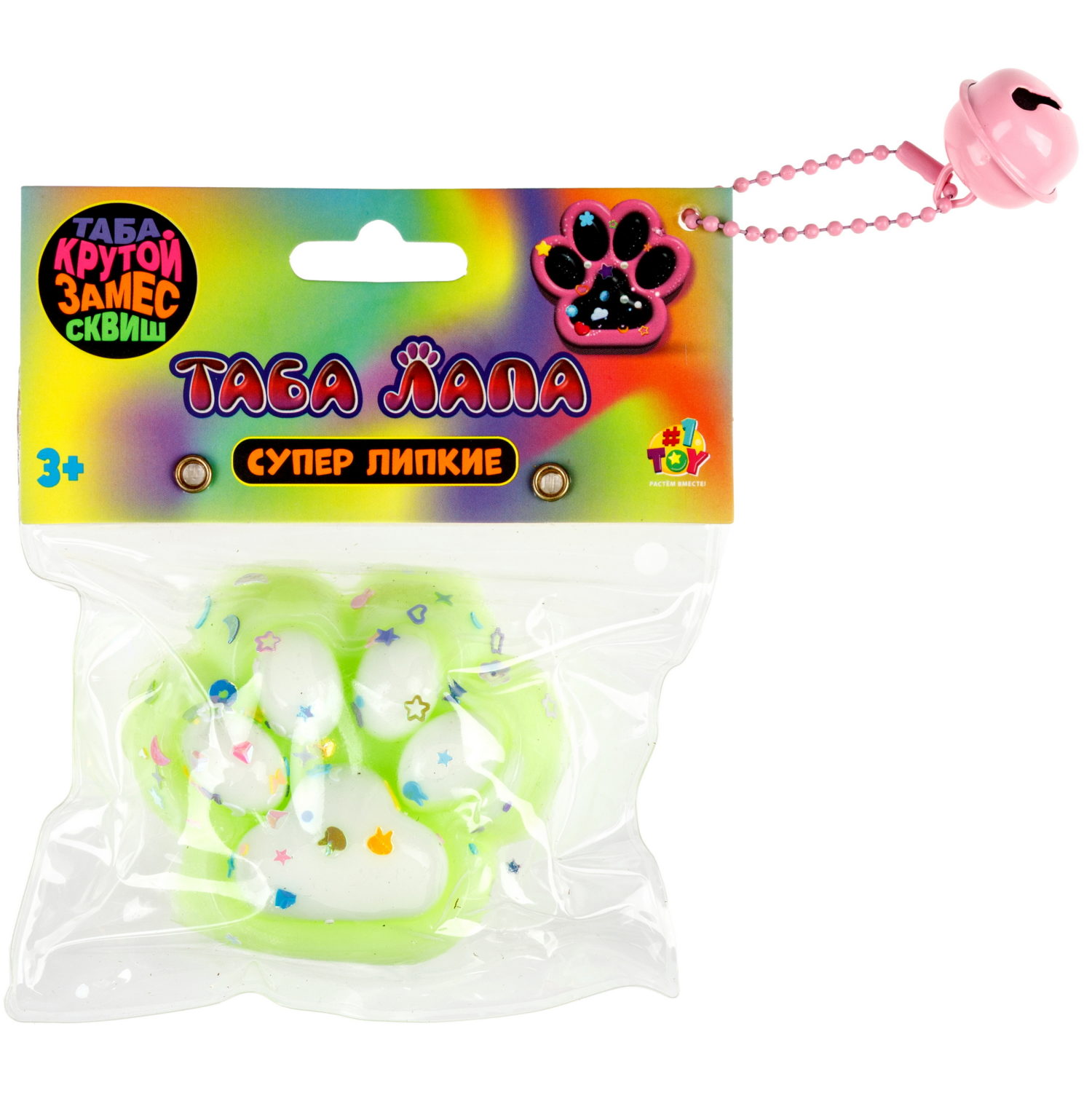 Таба лапка 1TOY Крутой замес, с посыпкой, 5,5х1,5 см