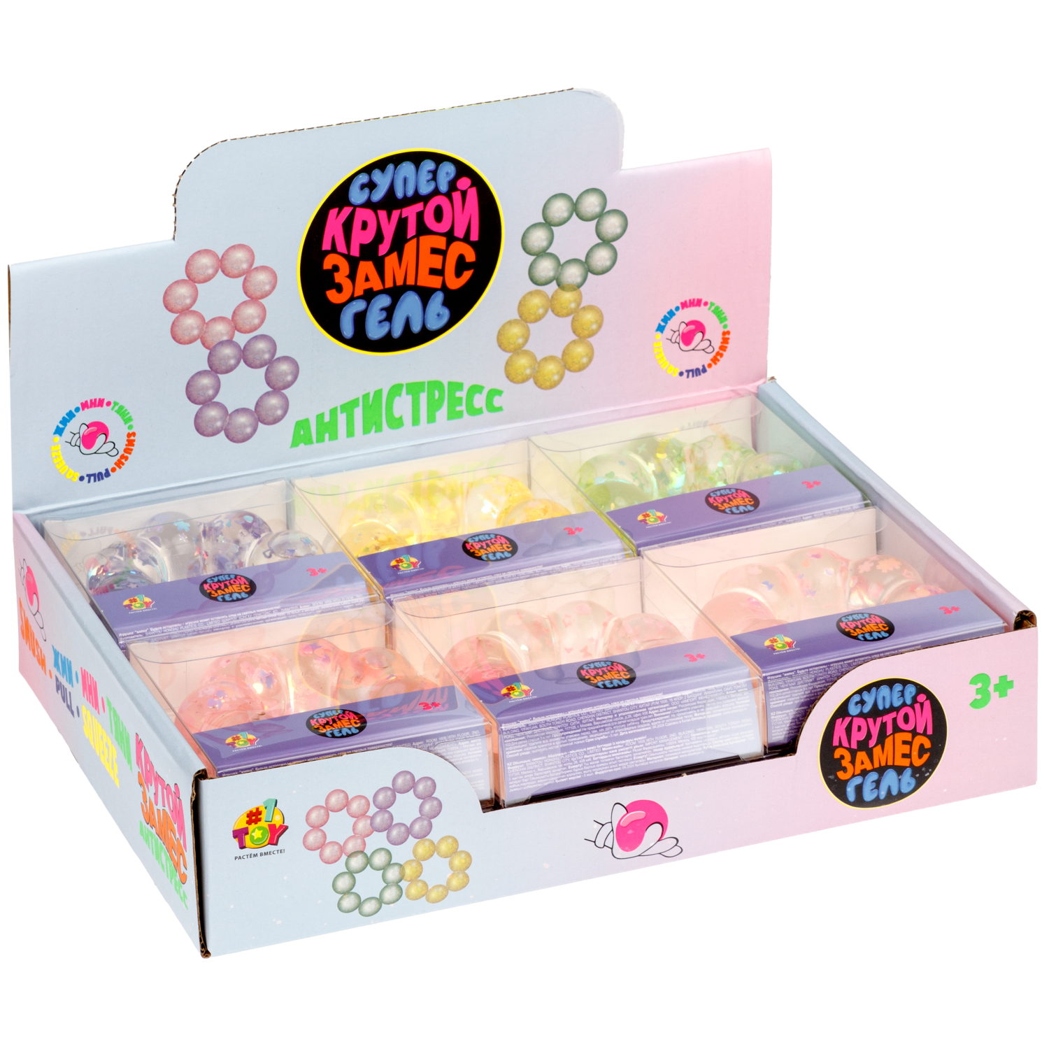 Игрушка-антистресс 1TOY Крутой замес «Супергель» браслет блестки 8*8 см