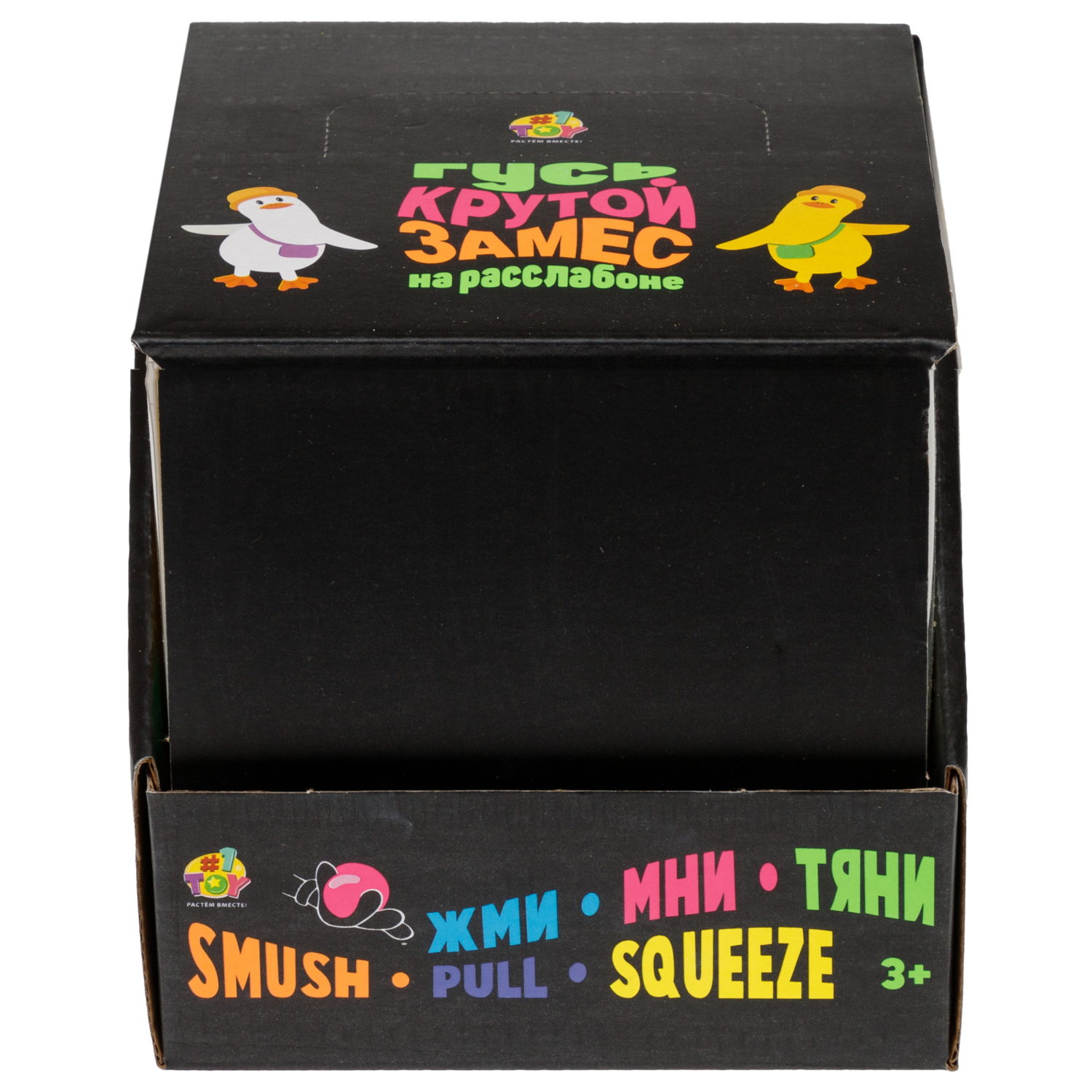 Игрушка-антистресс 1TOY Крутой замес 1TOY «Гусь на расслабоне», в ассортименте