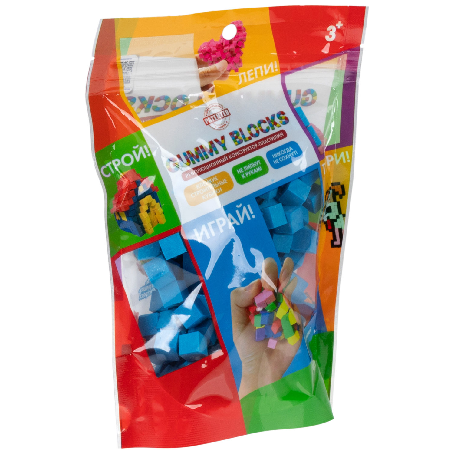 Конструктор-пластилин Gummy Blocks липучка, липкий, мягкий, синий