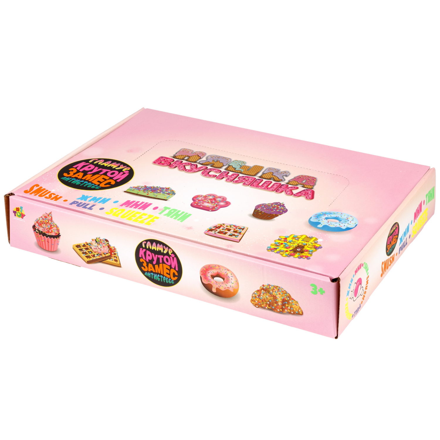 Игрушка-антистресс 1TOY Крутой замес «Няшка-вкусняшка», «Вафля бельгийская с посыпками», с колокольчиком, в ассортименте