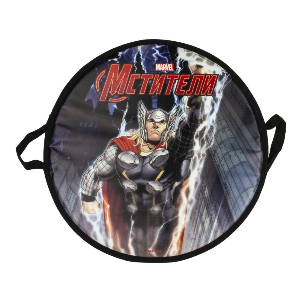 Ледянка мягкая, большая, круглая, с крепкими ручками, для катания с горки, для мальчика, девочки Marvel Thor Тор, 45 см