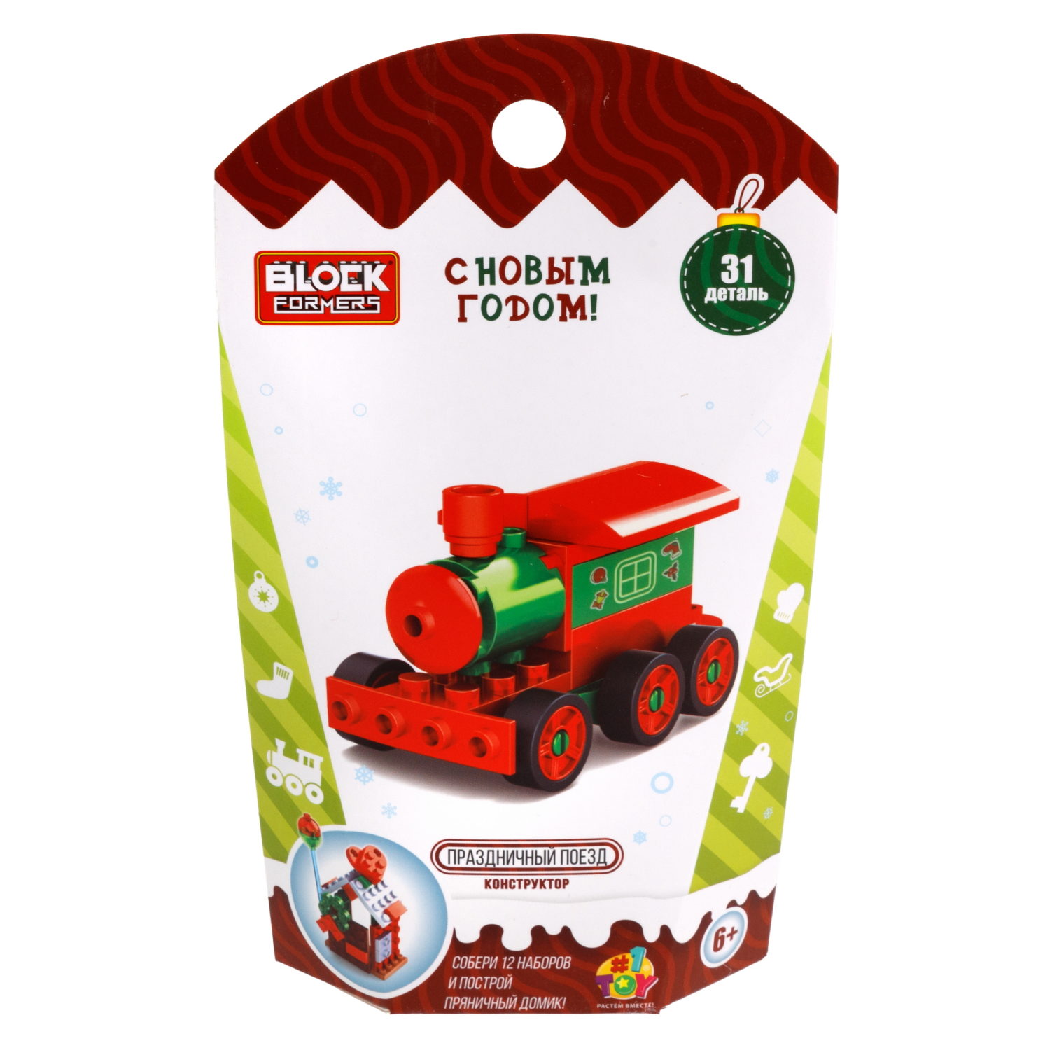 1Toy конструктор Blockformers "Новый год", 12 видов в ассортименте