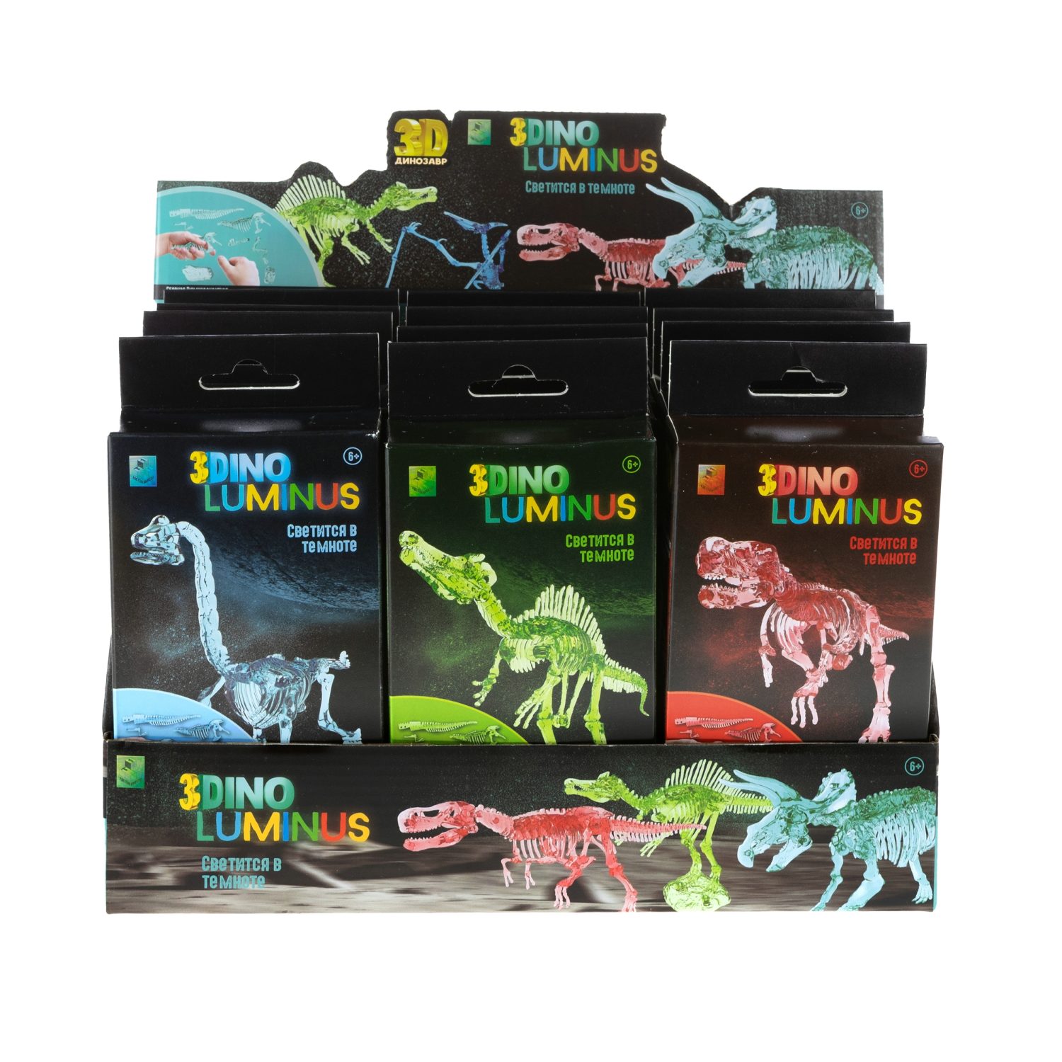 1toy "3DINO LUMINUS", люминесцентные динозавры, 6 видов, 12 шт/дисплей бокс