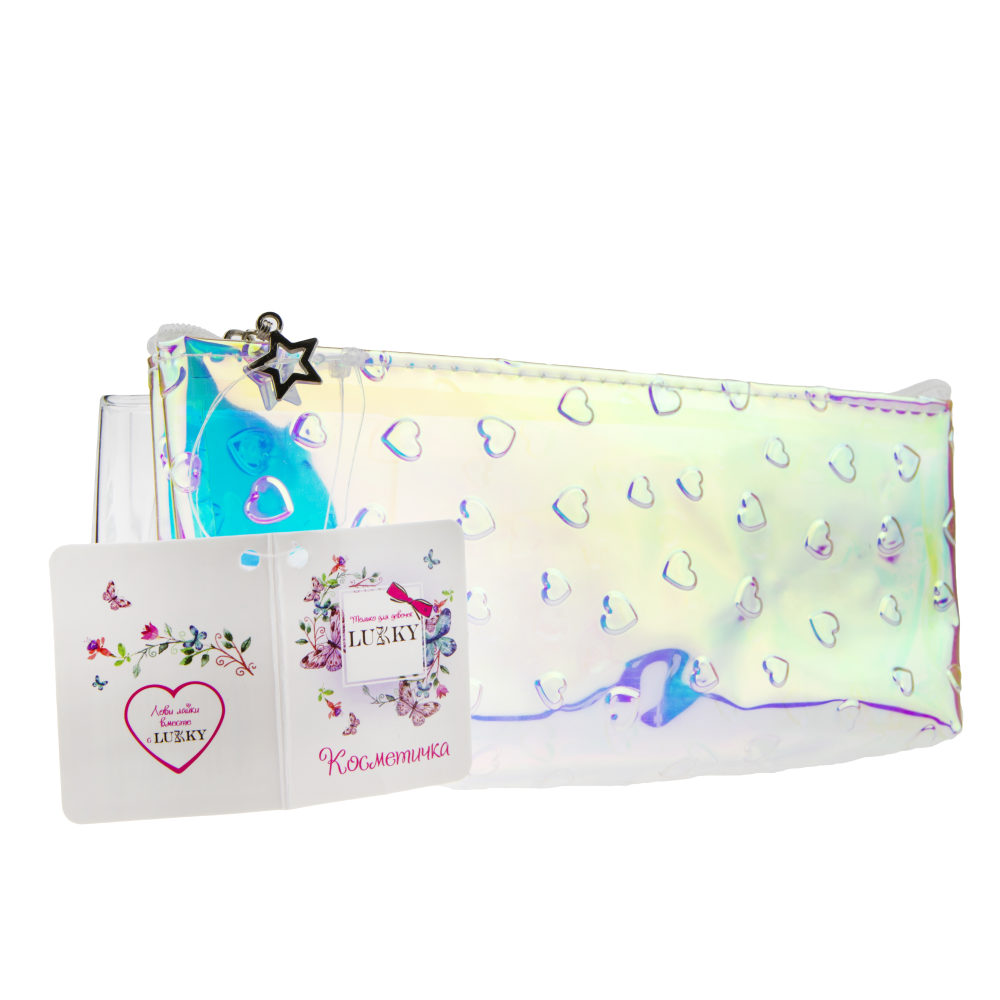 Пенал школьный, косметичка LUKKY для девочек, девушек, голографическая, с объемными сердечками, 19х8 см