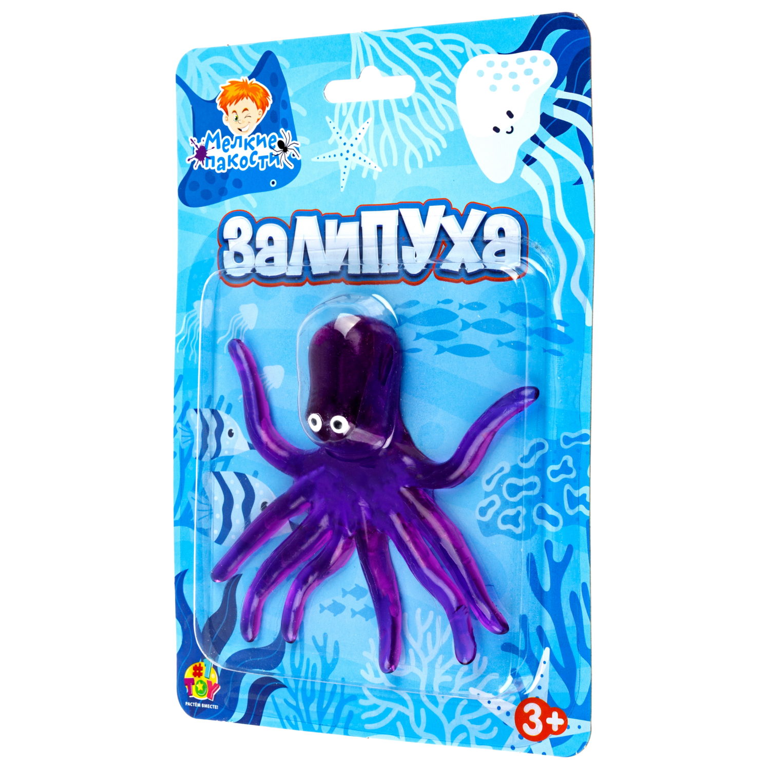 Игрушка-антистресс 1TOY Крутой замес Залипуха Осьминог