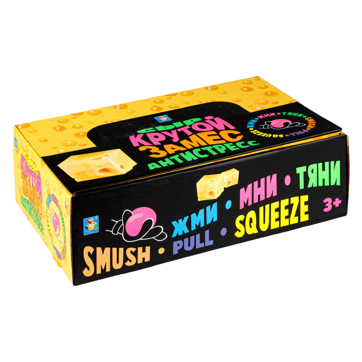 1toy Крутой замес сыр в форме куба, 10см