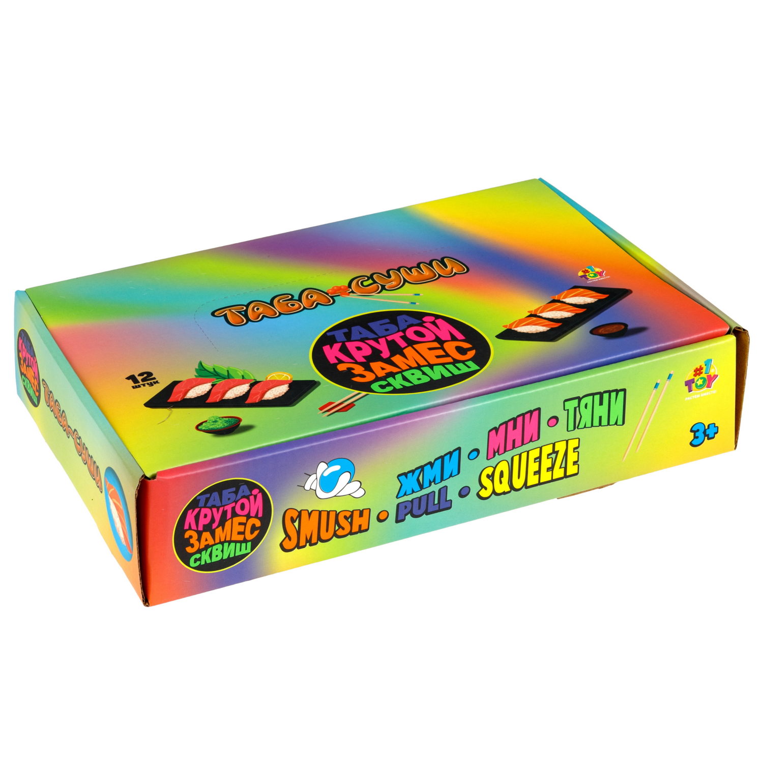 Таба сквиш 1TOY Крутой замес суши лосось, 8х4х3,5 см