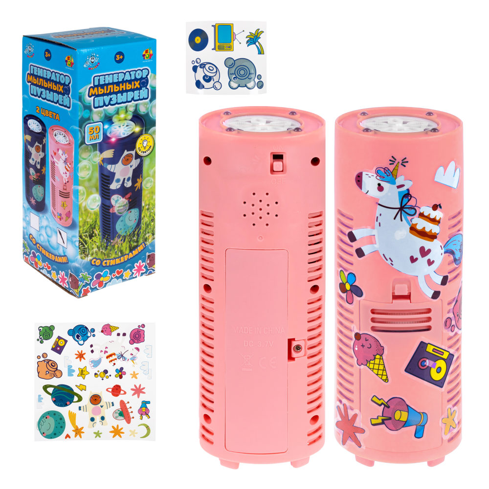 Генератор мыльных пузырей 1TOY Мы-шарики! со стикерами, светом, 100 мл
