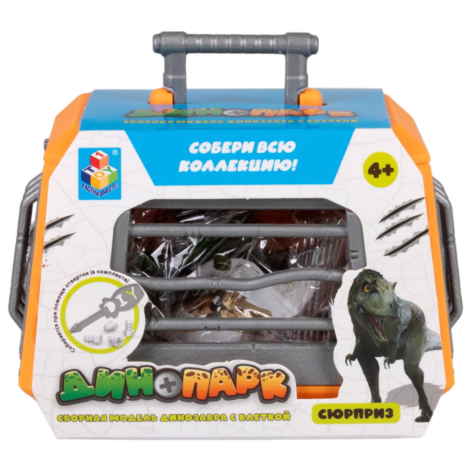 Конструктор 1TOY Динопарк "Клетка с динозавром", с отверткой, винтовой