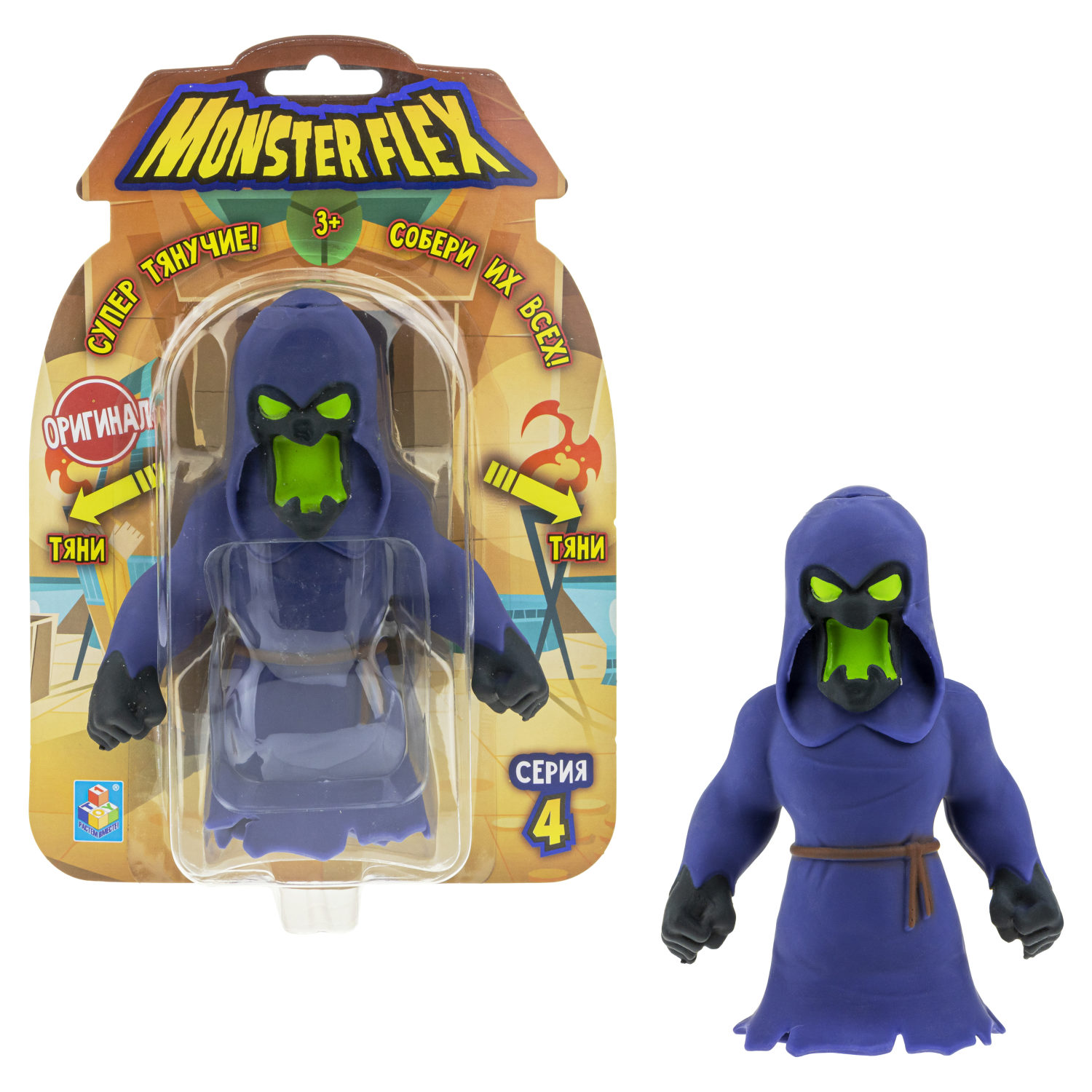 Тянущиеся фигурки 1TOY Monster Flex, серия 4, 15 см, 14 видов в ассортименте