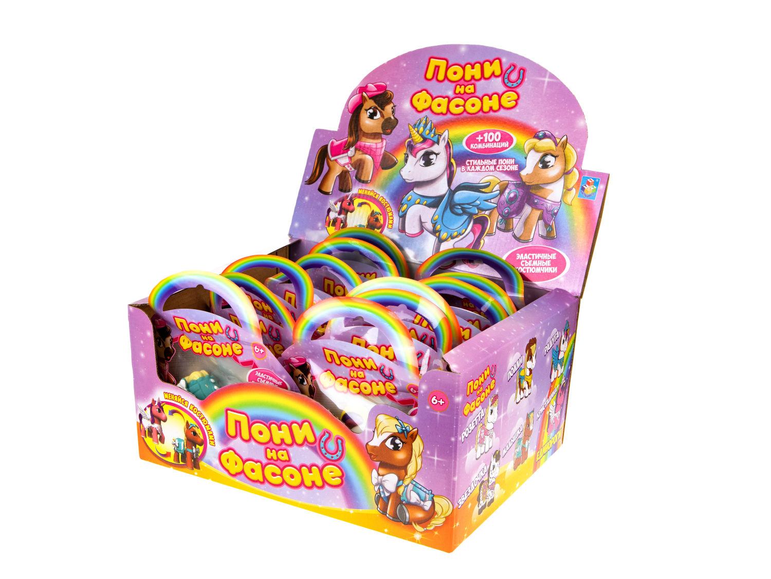 1TOY Пони на фасоне, пони тянущиеся в костюмчиках, 10см, 12 видов, пакет с окном, 12 шт в д/б