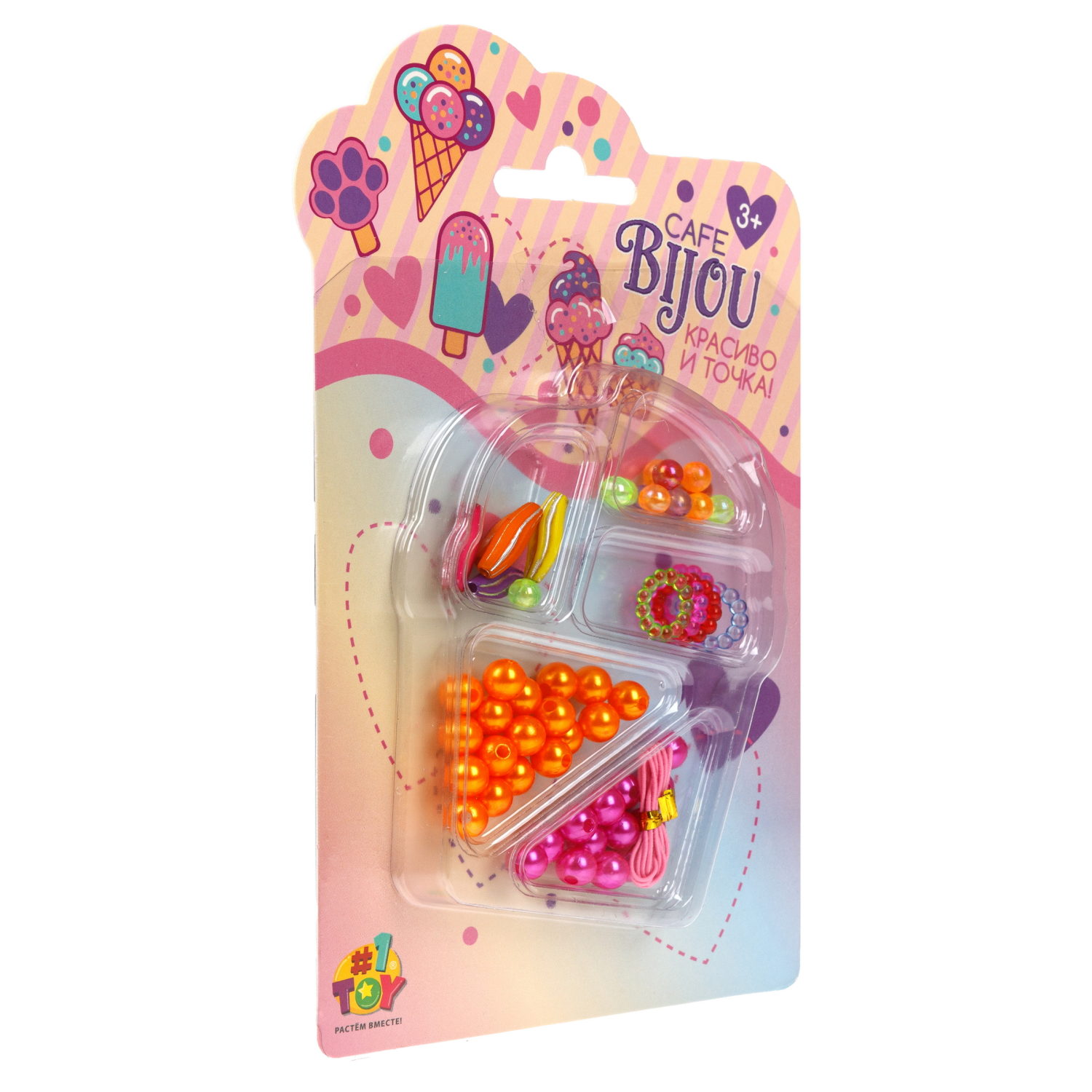 1TOY наб.бусин."Café Bijou" мороженое 5 видов в асс., блистер 12*19см, 20 шт.в дб.