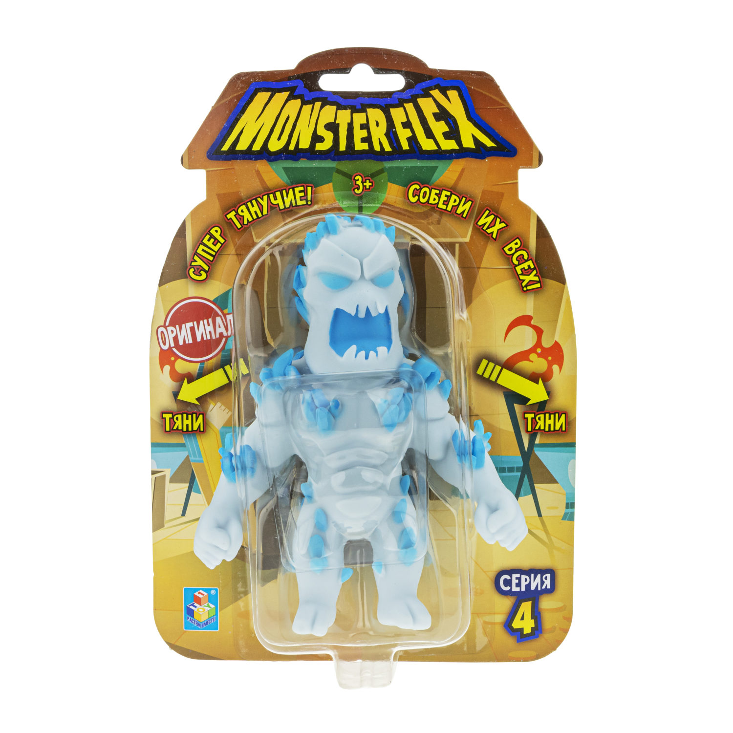 Тянущиеся фигурки 1TOY Monster Flex, серия 4, 15 см, 14 видов в ассортименте