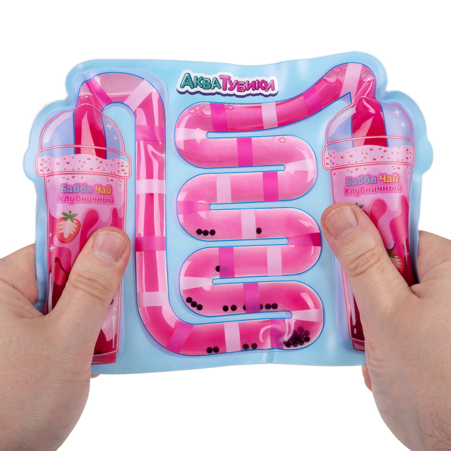 Акватубики 1TOY Кафешка: Баббл Чай клубничный, антистресс переливайка