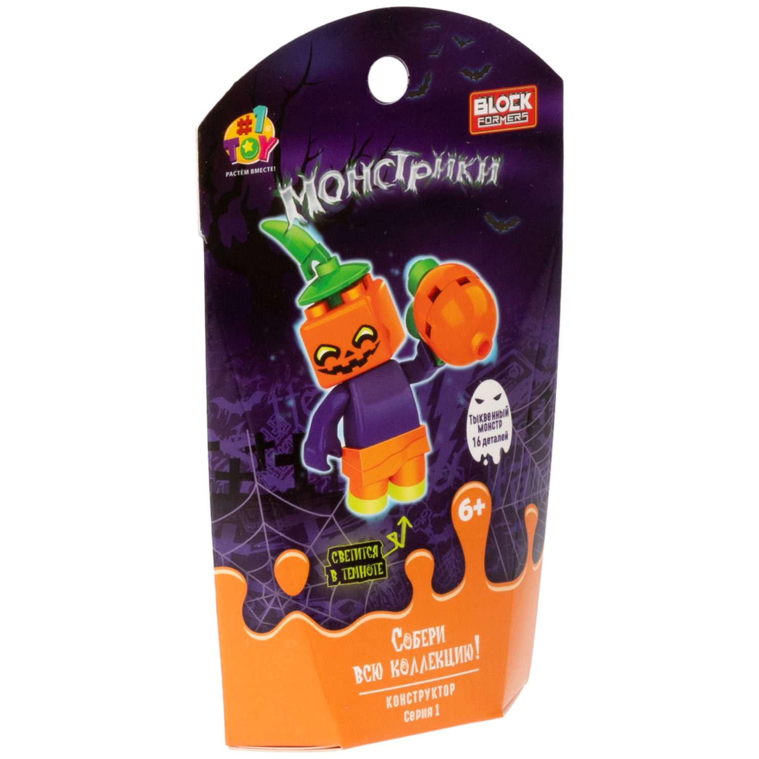 1Toy конструктор Blockformers "Монстрики", 6 видов в ассортименте