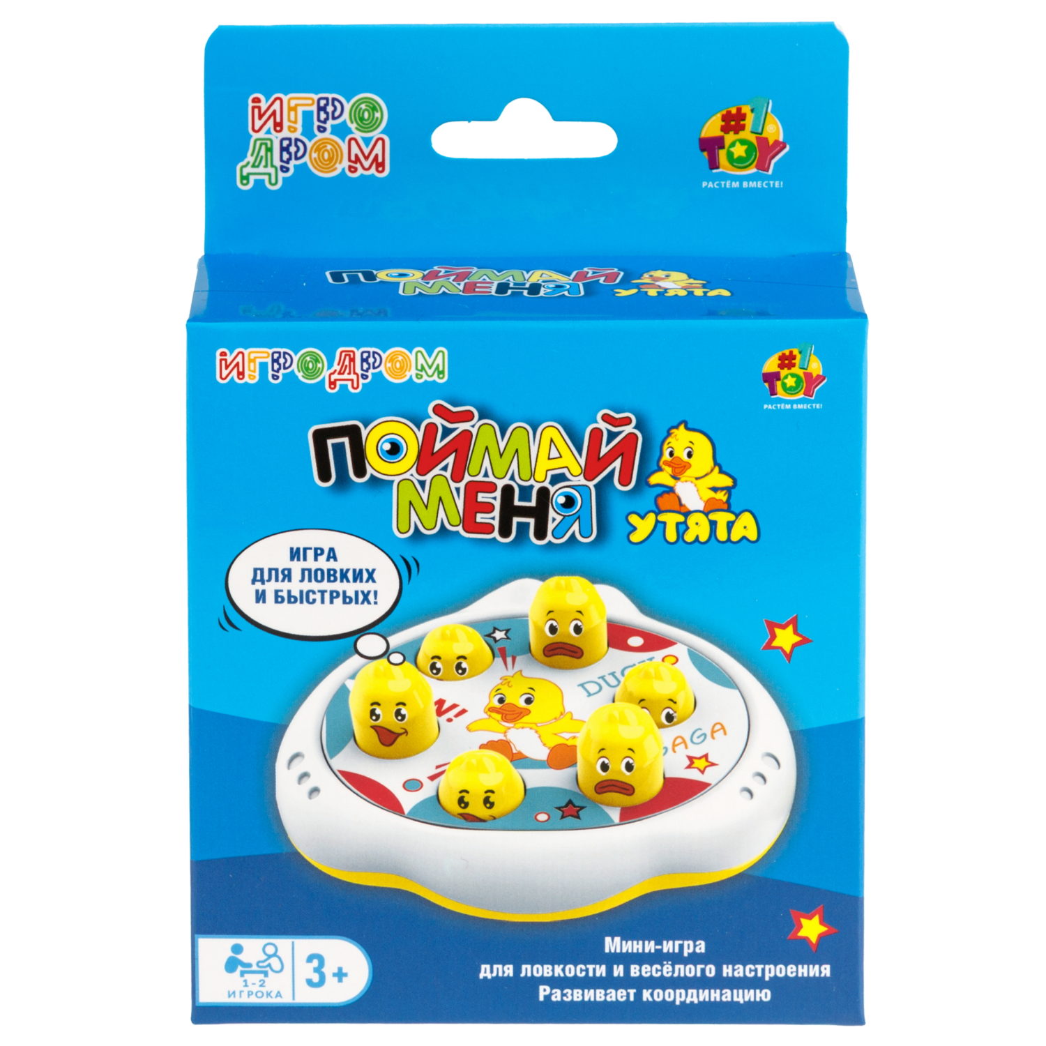 Настольная игра 1TOY Игродром Поймай меня, мини, в ассортименте