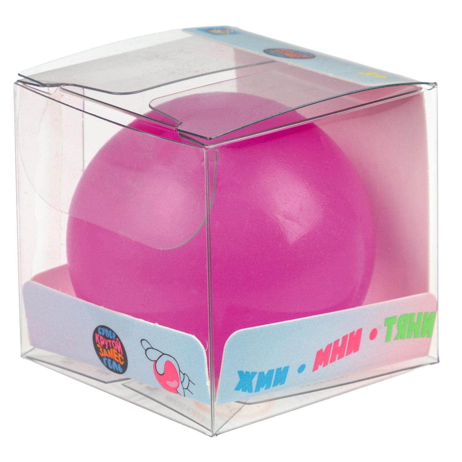 1toy Крутой замес Супергель шар матовый, 6 цветов в ассортименте, 4 см