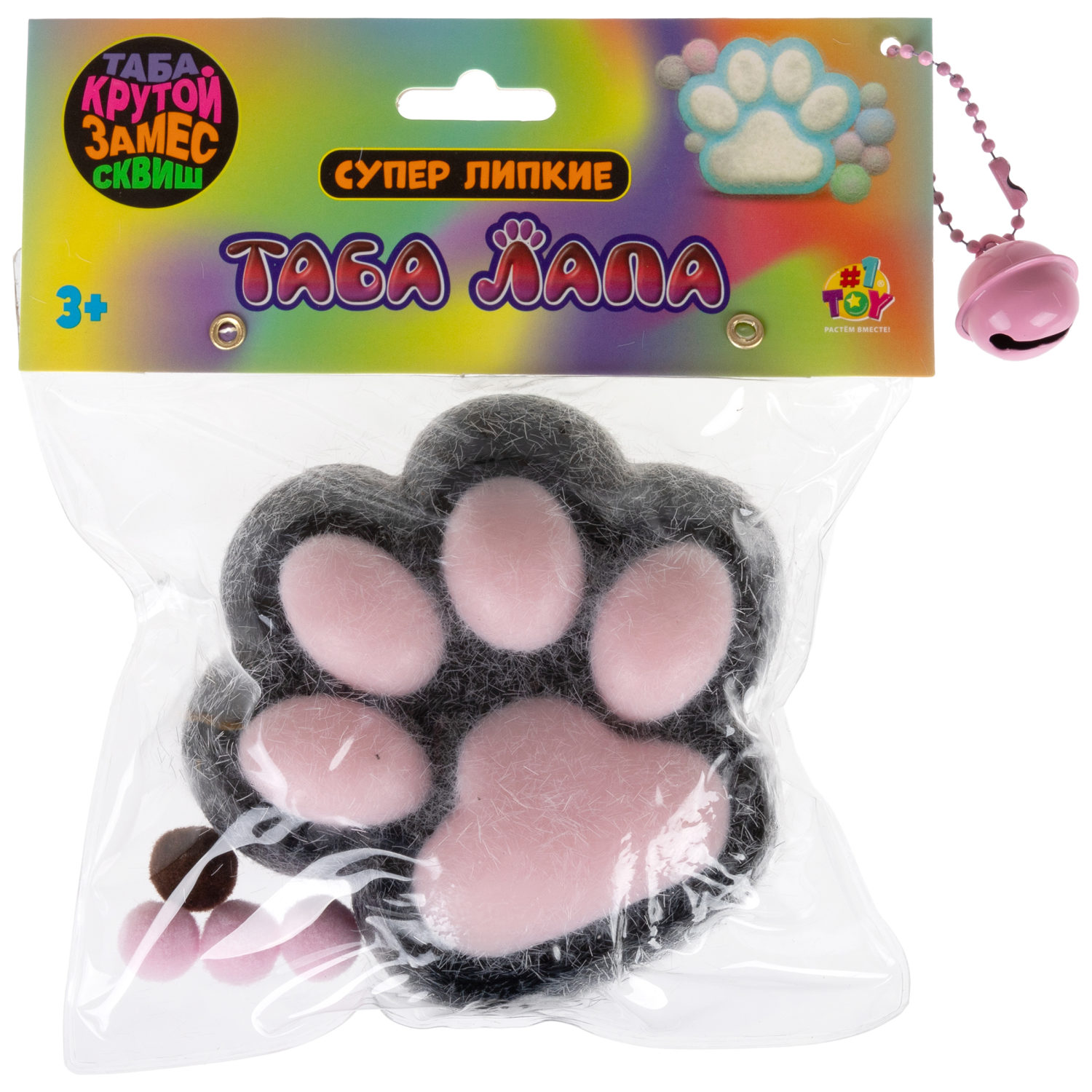 Таба лапа пушистая 1TOY Крутой замес, 11х4 см, в ассортименте