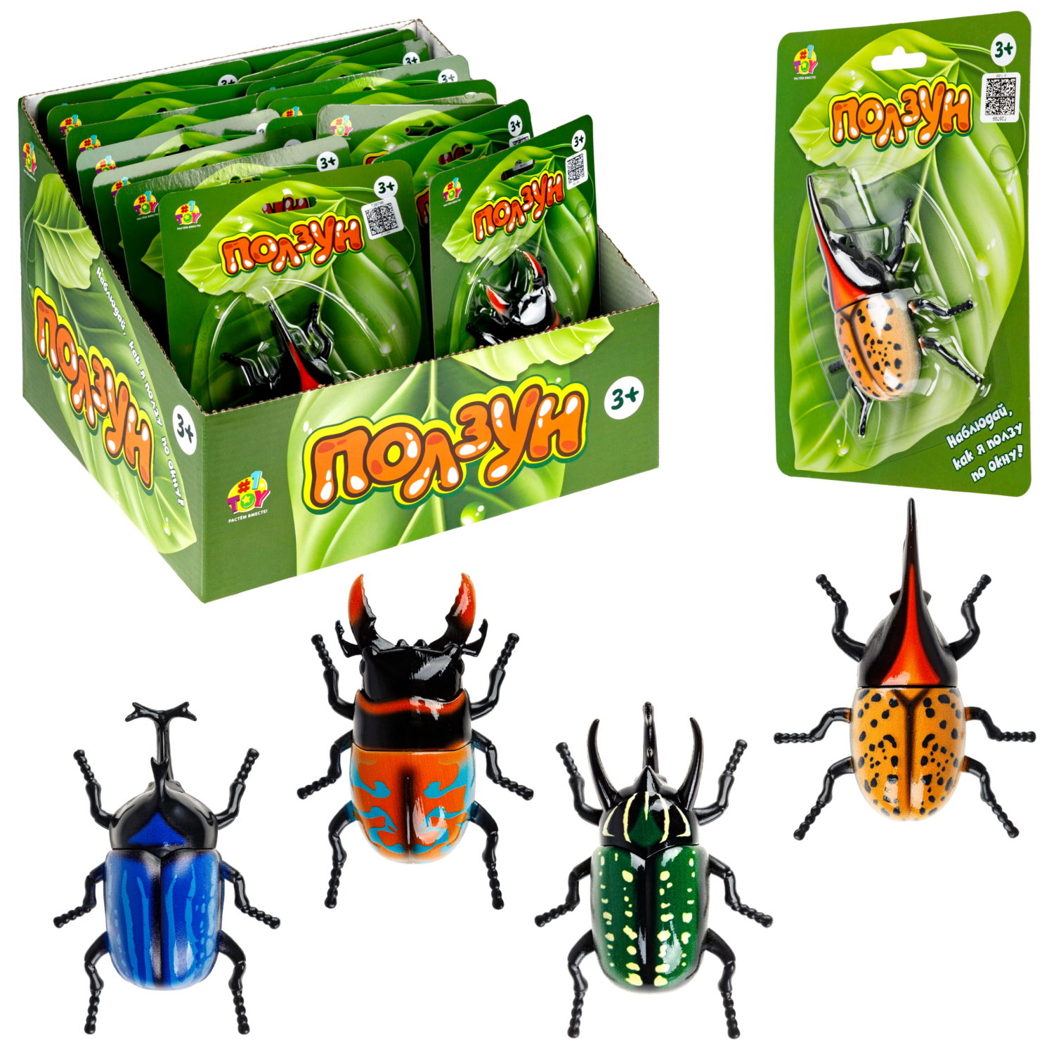 Насекомые игрушки 1TOY Ползун Жуки, в ассортименте