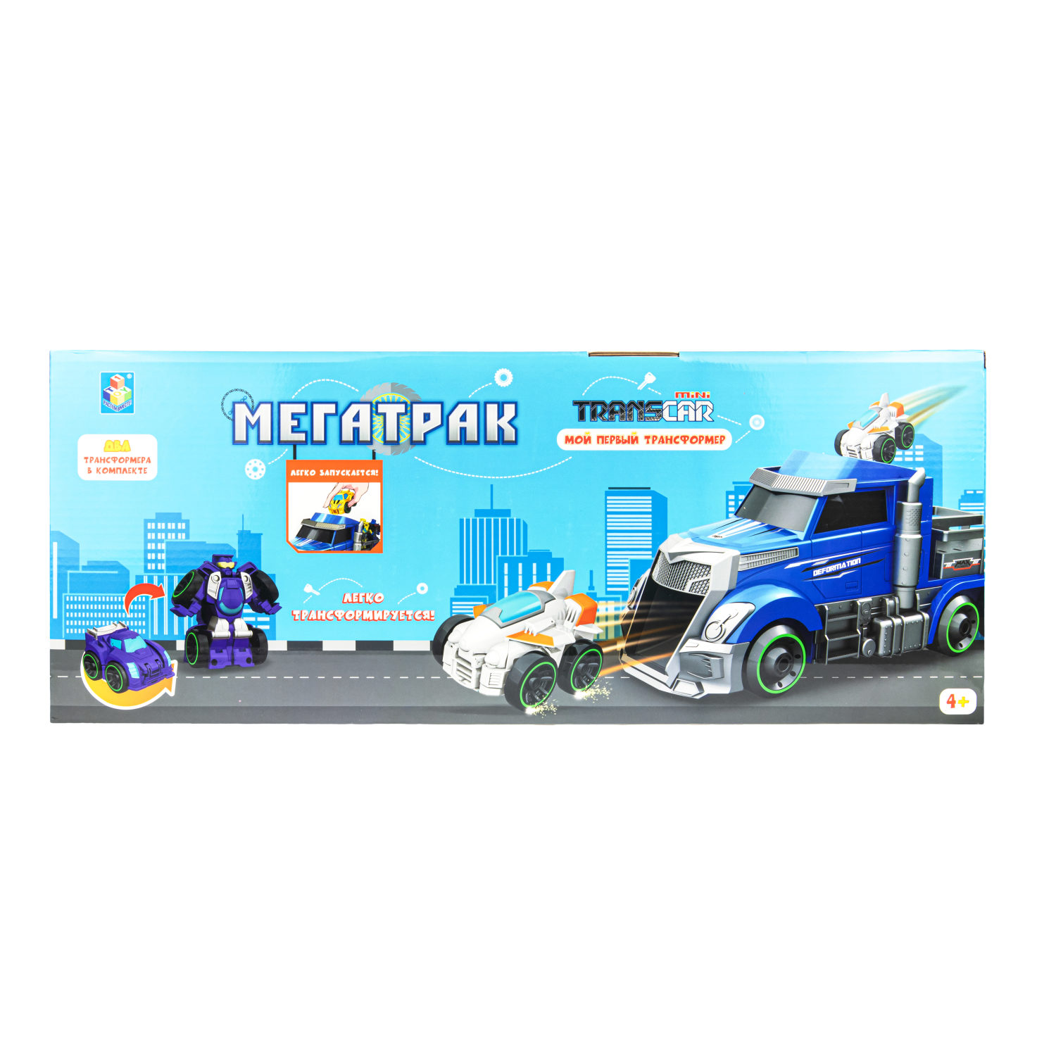 Автовоз с машинками 1TOY Мой первый трансформер, трейлер, голубой, 45 см