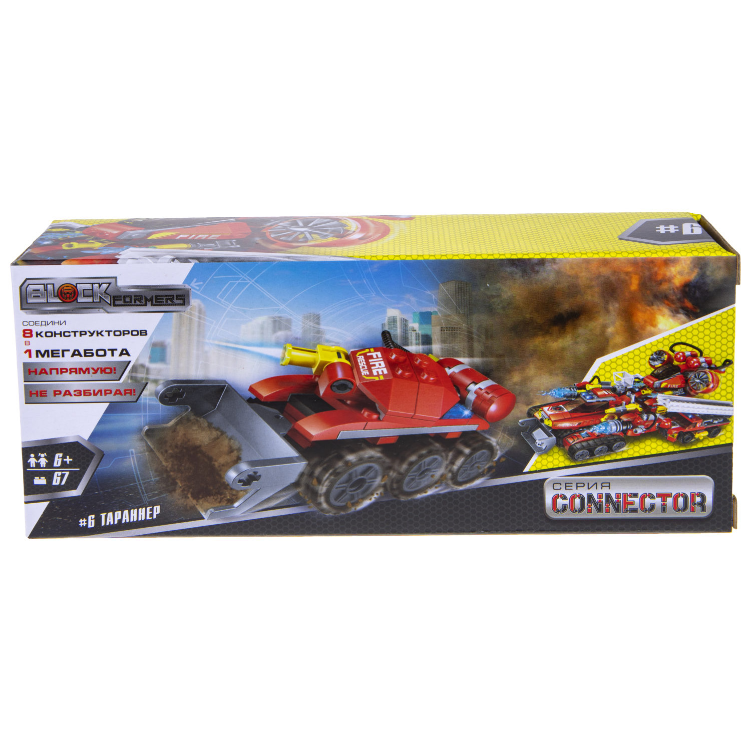 Конструктор  Трансформер BLOCKFORMERS конструктор "Трансфайертрак" Cерия CONNECTOR, 8 видов на выбор