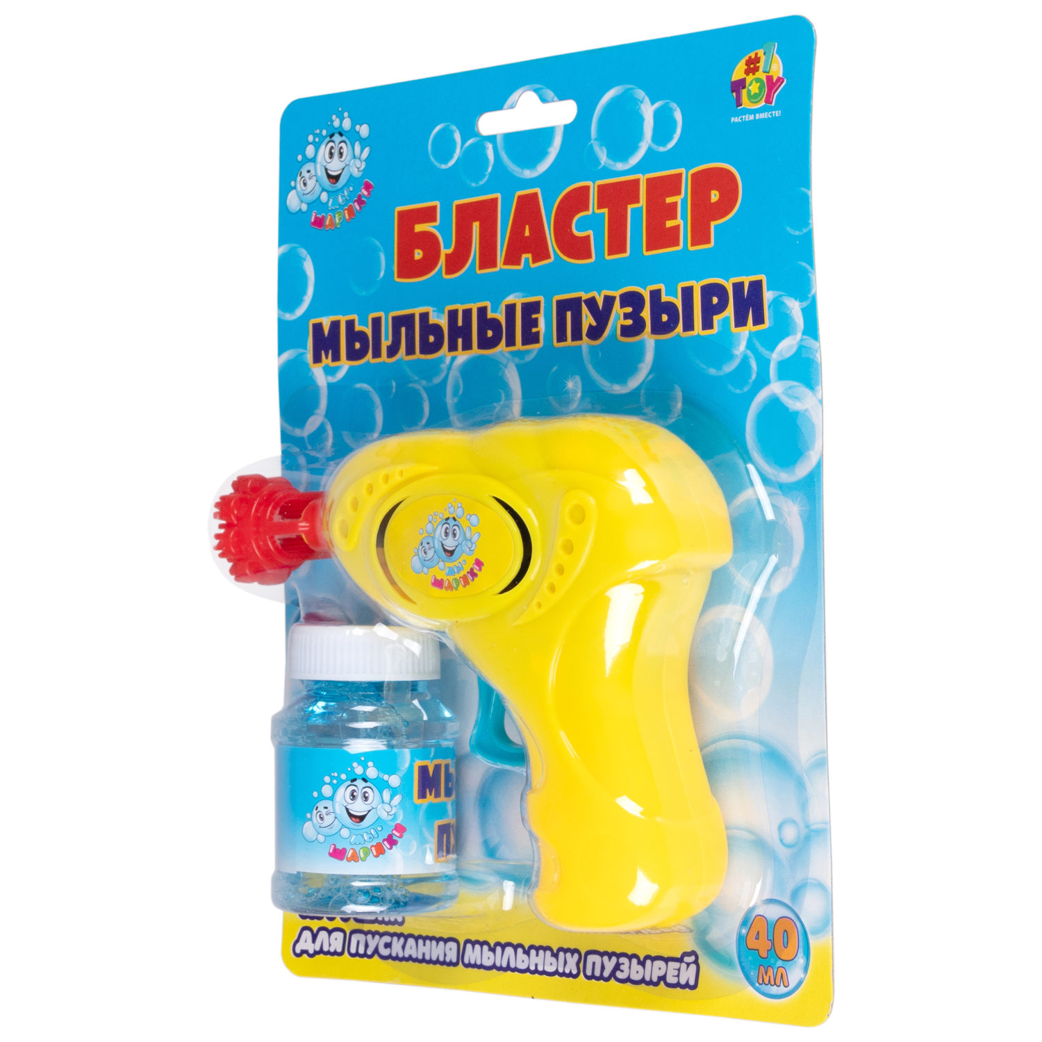 1TOY Мы-шарики! пистолет механич. с мыл. пуз., бластер, 40 мл, цвет в асс., блистер