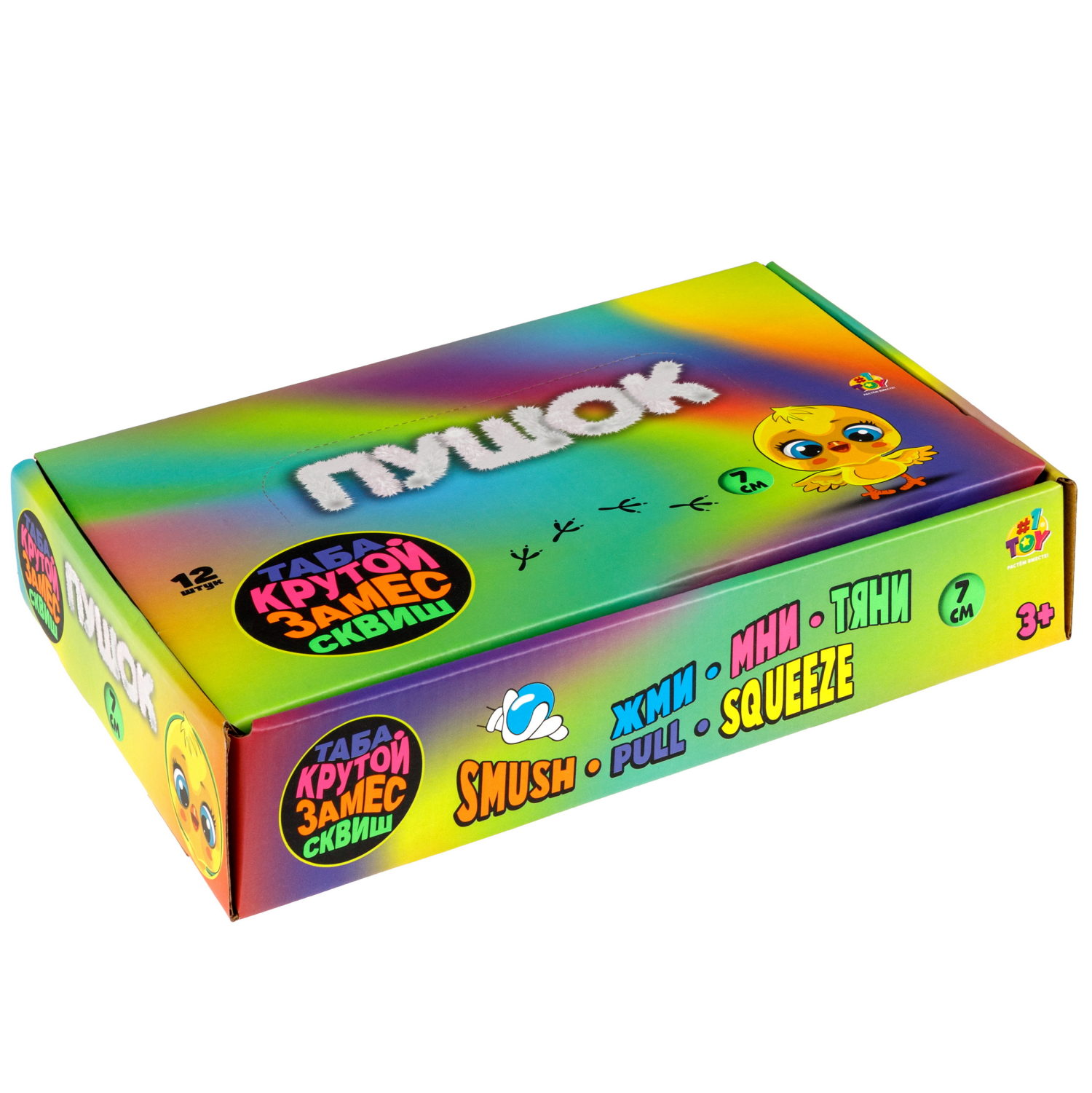 Таба сквиш 1TOY Крутой замес Пушок цыпленок, 7х5 см