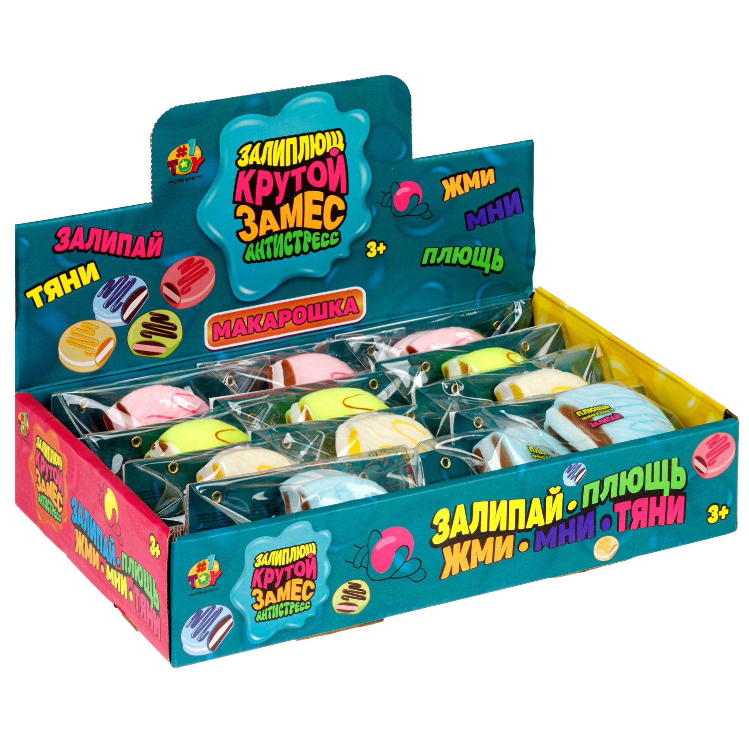 Игрушка-антистресс 1TOY Крутой замес Залиплющ, Макарошка, 8*7,5*2,5 см