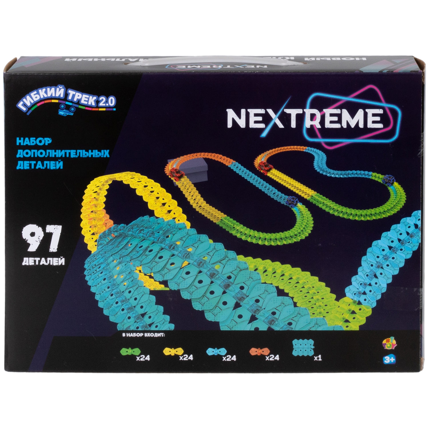 1TOY NEXTREME Гибкий трек, 97 деталей