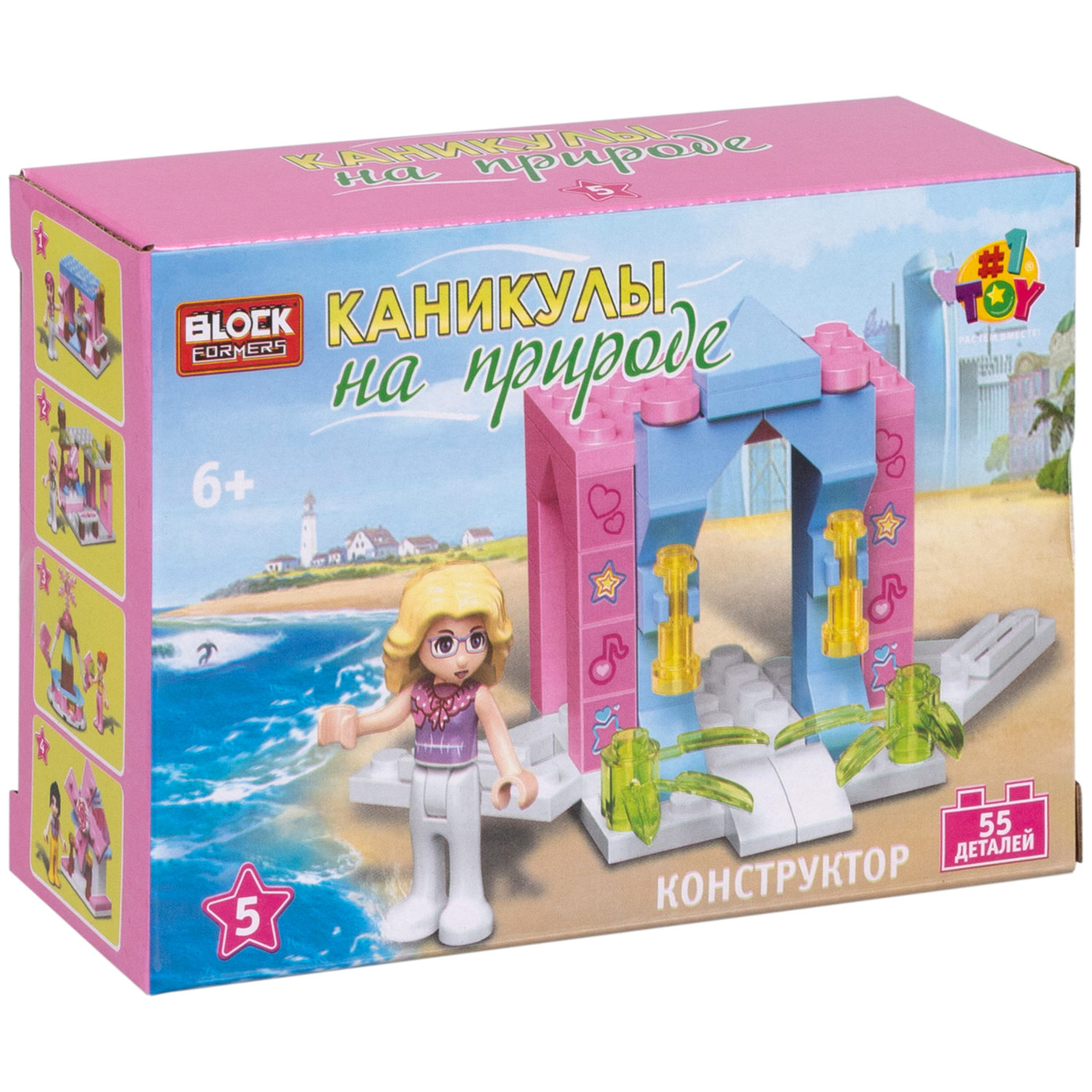 1TOY конструктор Blockformers "Каникулы на природе", в ассортименте 8 видов