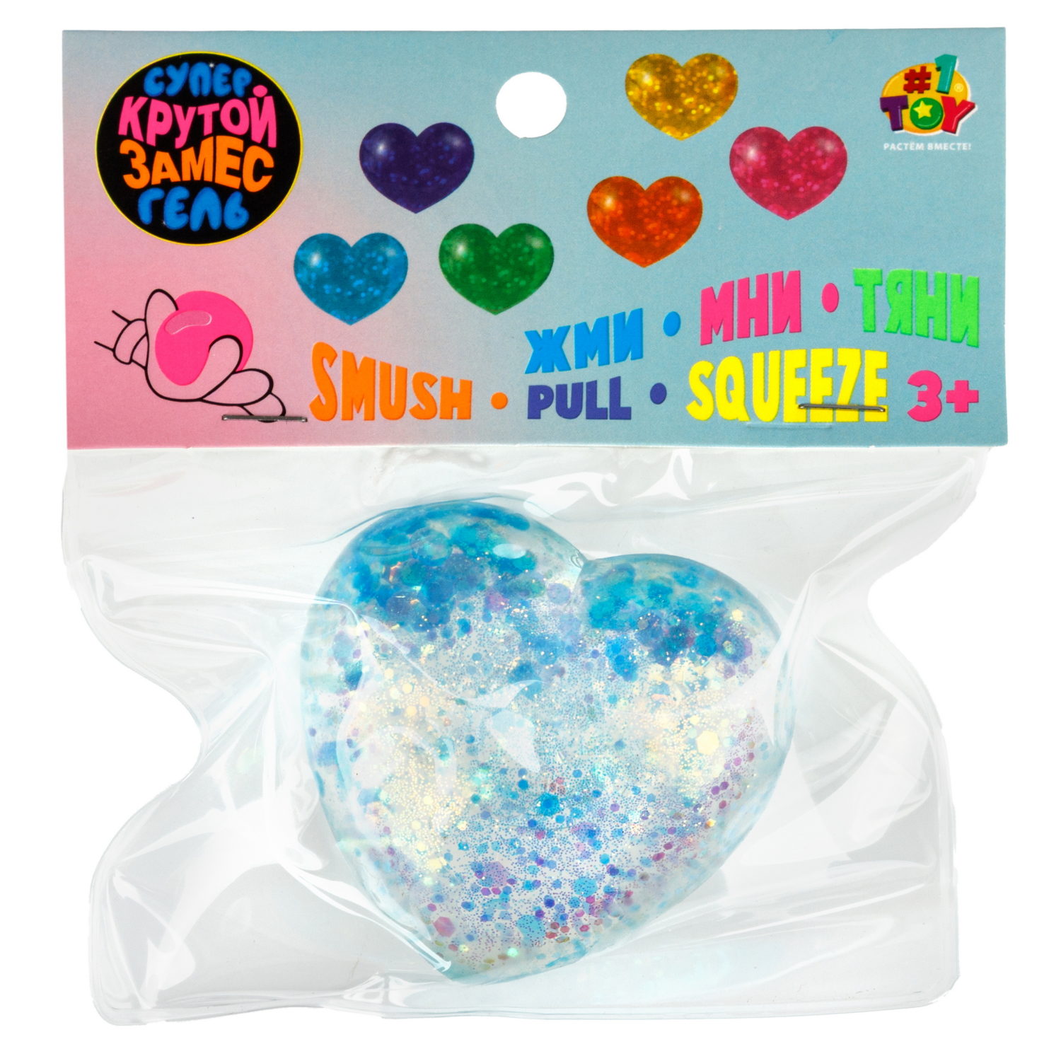 Антистресс-игрушка 1TOY Крутой замес Супергель сердечко, 6х5,5х3 см