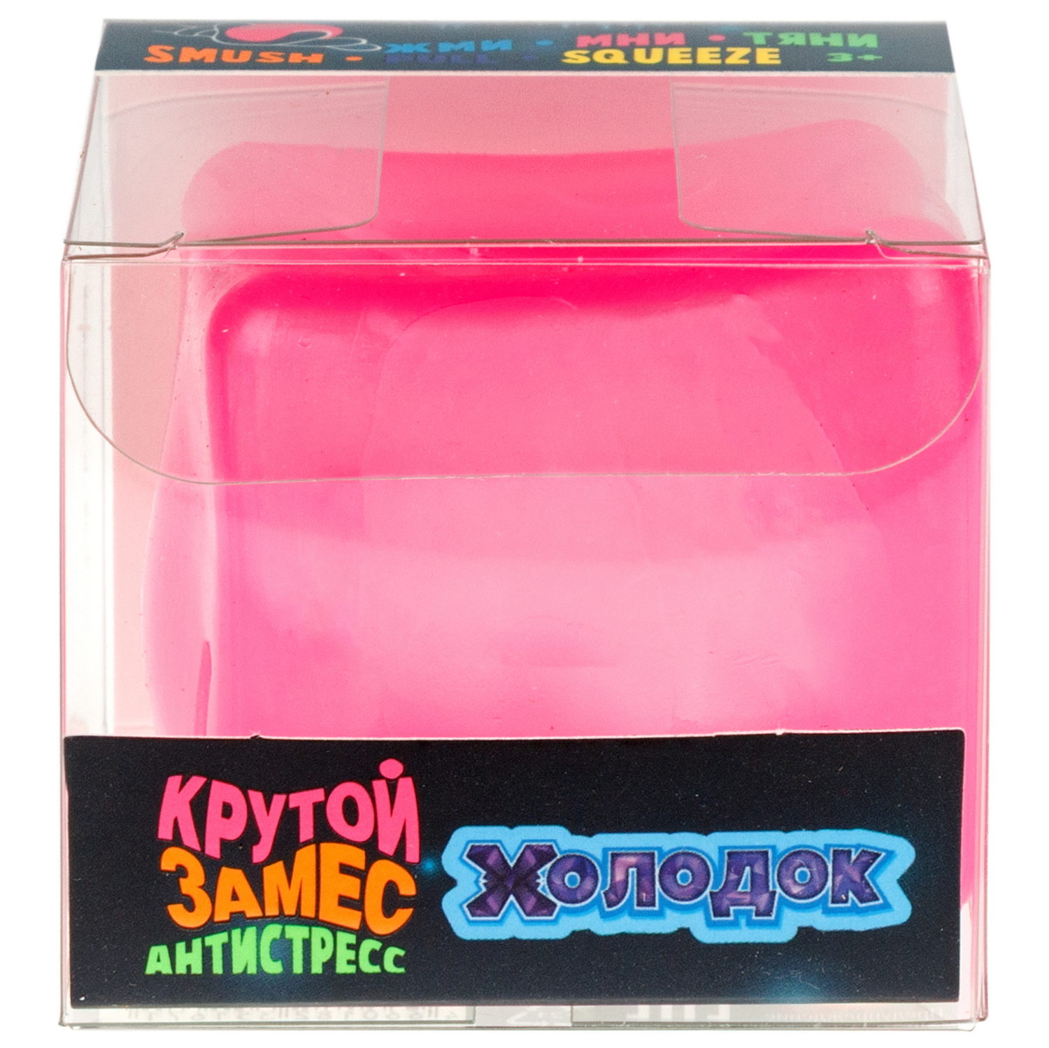 Антистресс-игрушка с эффектом охлаждения 1TOY Крутой замес Холодок куб, 5,5 см