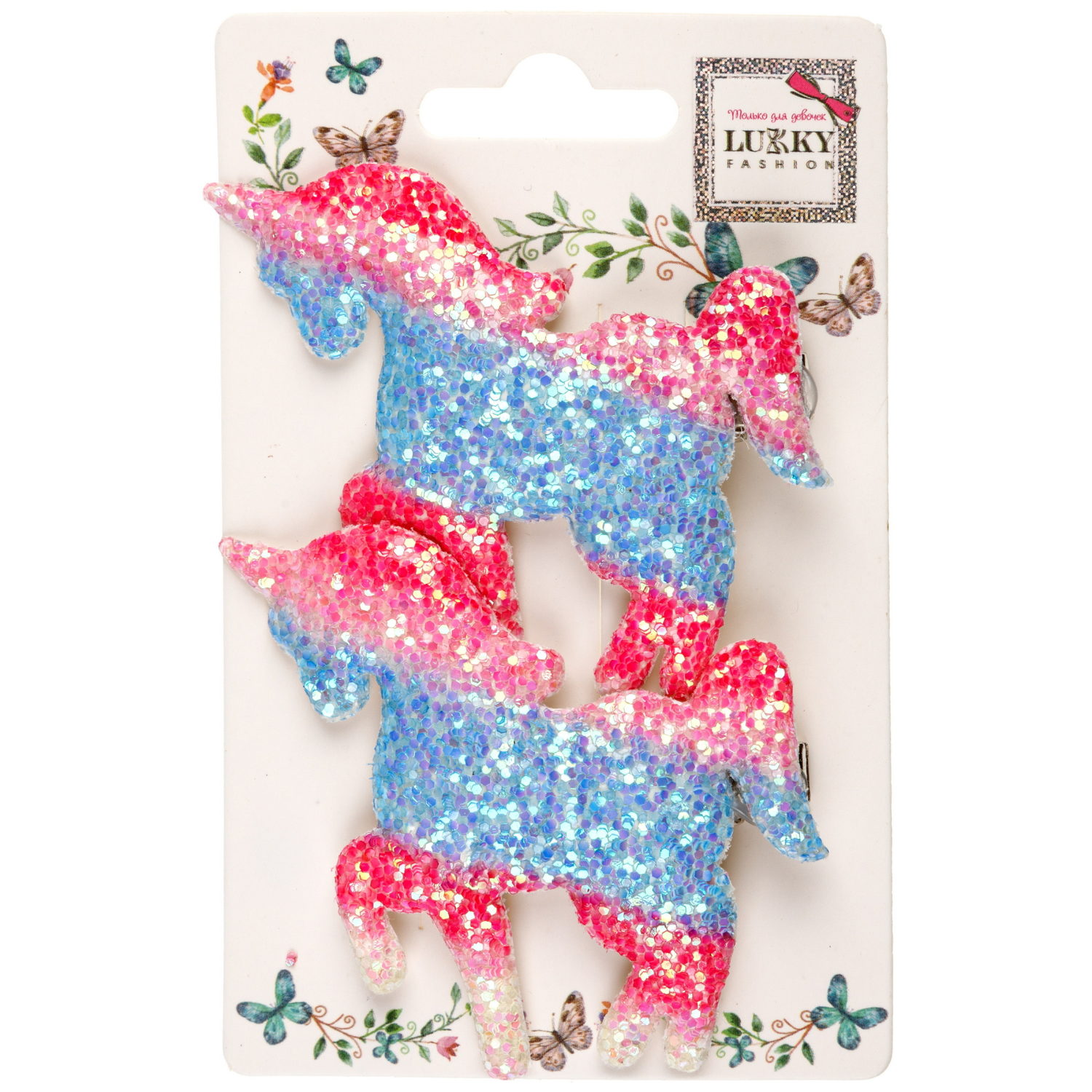 Заколки для волос Lukky Fashion Единорог детские, для девочки, зажимы, 3 цвета в ассортименте, набор 2 шт.