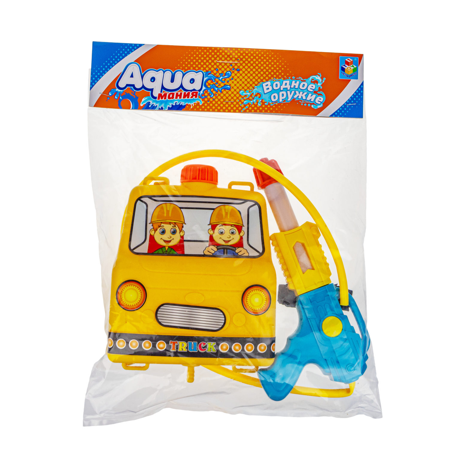 1TOY Аквамания «Пожарная команда» Водное оружие с рюкзаком-ёмкостью (оружие 25,5*13,5*3,5 рюкзак 21*17*6)