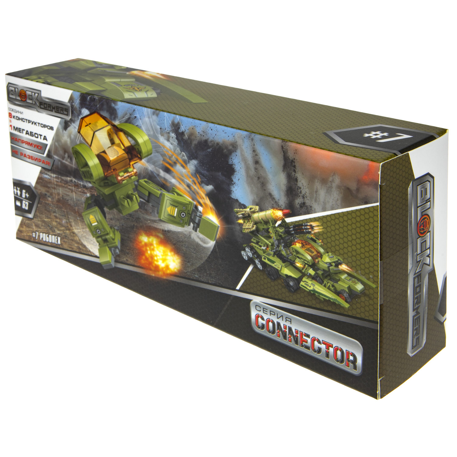 Конструктор  Трансформер BLOCKFORMERS конструктор "Трансфорвард" Cерия CONNECTOR, 8 видов на выбор